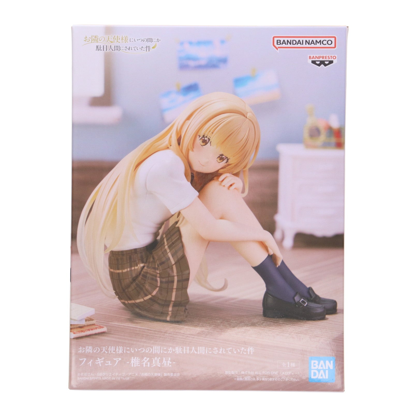 【中古即納】[FIG] 椎名真昼(しいなまひる) お隣の天使様にいつの間にか駄目人間にされていた件-椎名真昼- フィギュア プライズ(2758475) バンプレスト(20250131)