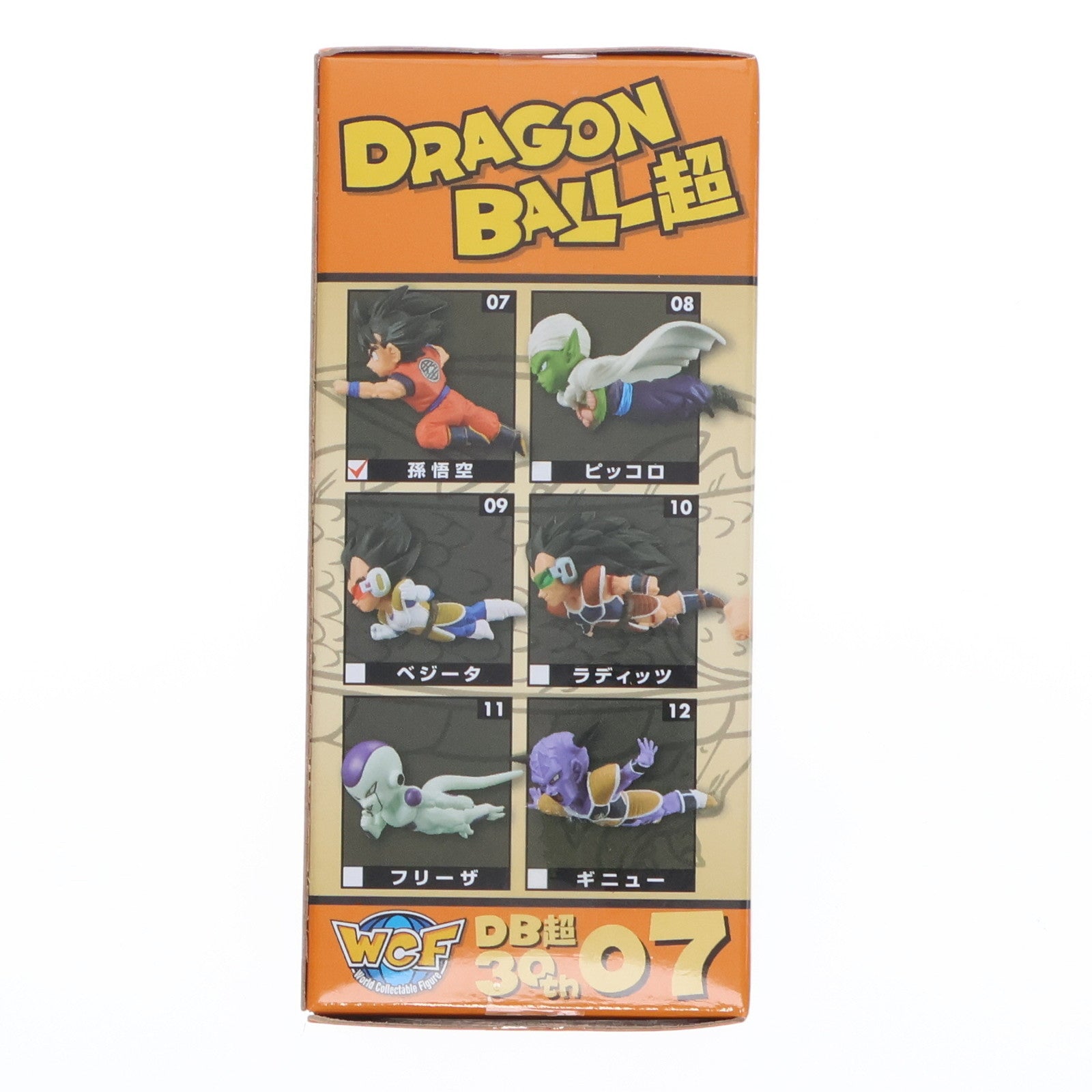 【中古即納】[FIG] 孫悟空 ドラゴンボール超(スーパー) ワールドコレクタブルフィギュア～ANIME 30th ANNIVERSARY～vol.2 DRAGON BALL プライズ(36860) バンプレスト(20161117)