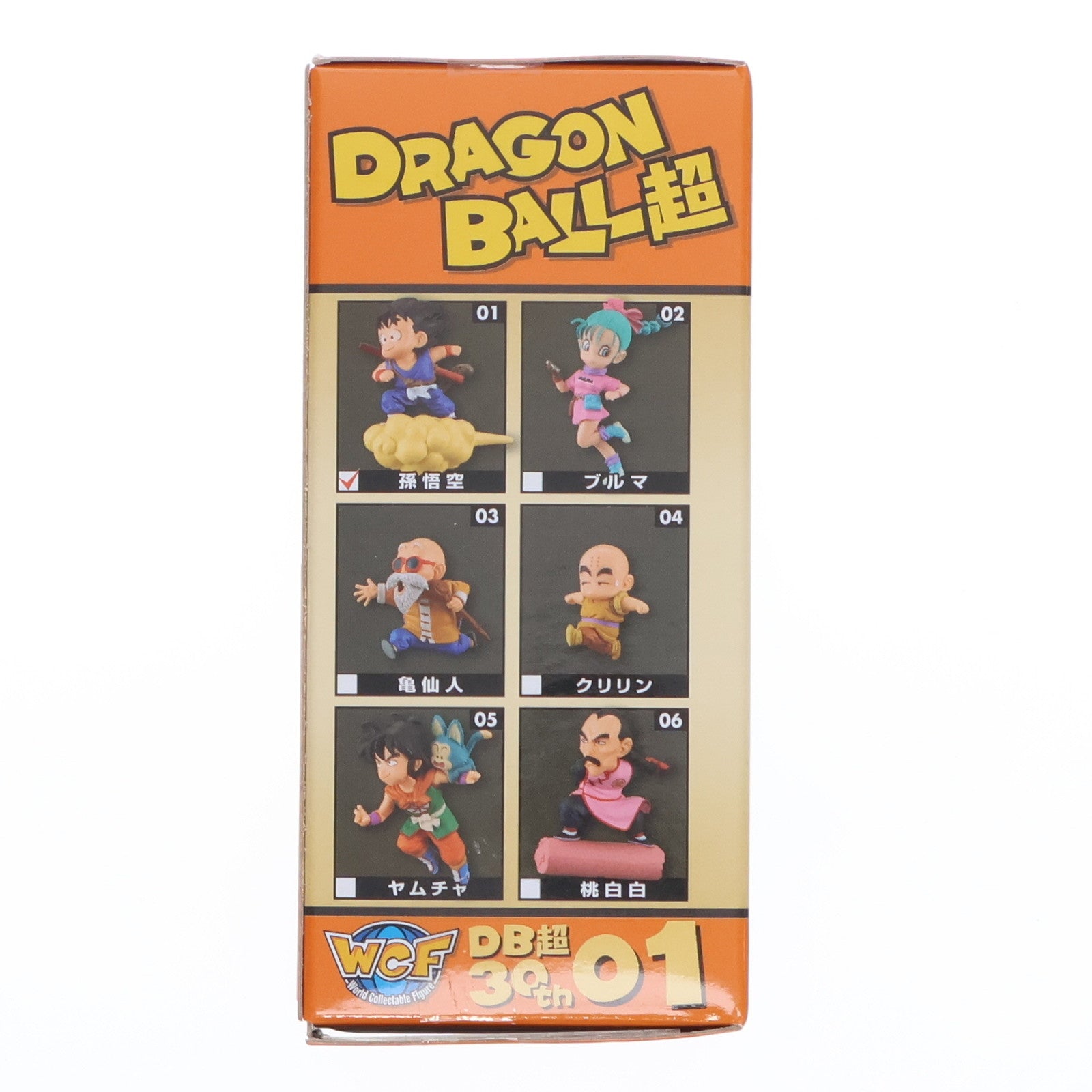 【中古即納】[FIG] 孫悟空 ドラゴンボール超(スーパー) ワールドコレクタブルフィギュア～ANIME 30th ANNIVERSARY～vol.1 DRAGON BALL プライズ(36796) バンプレスト(20161025)
