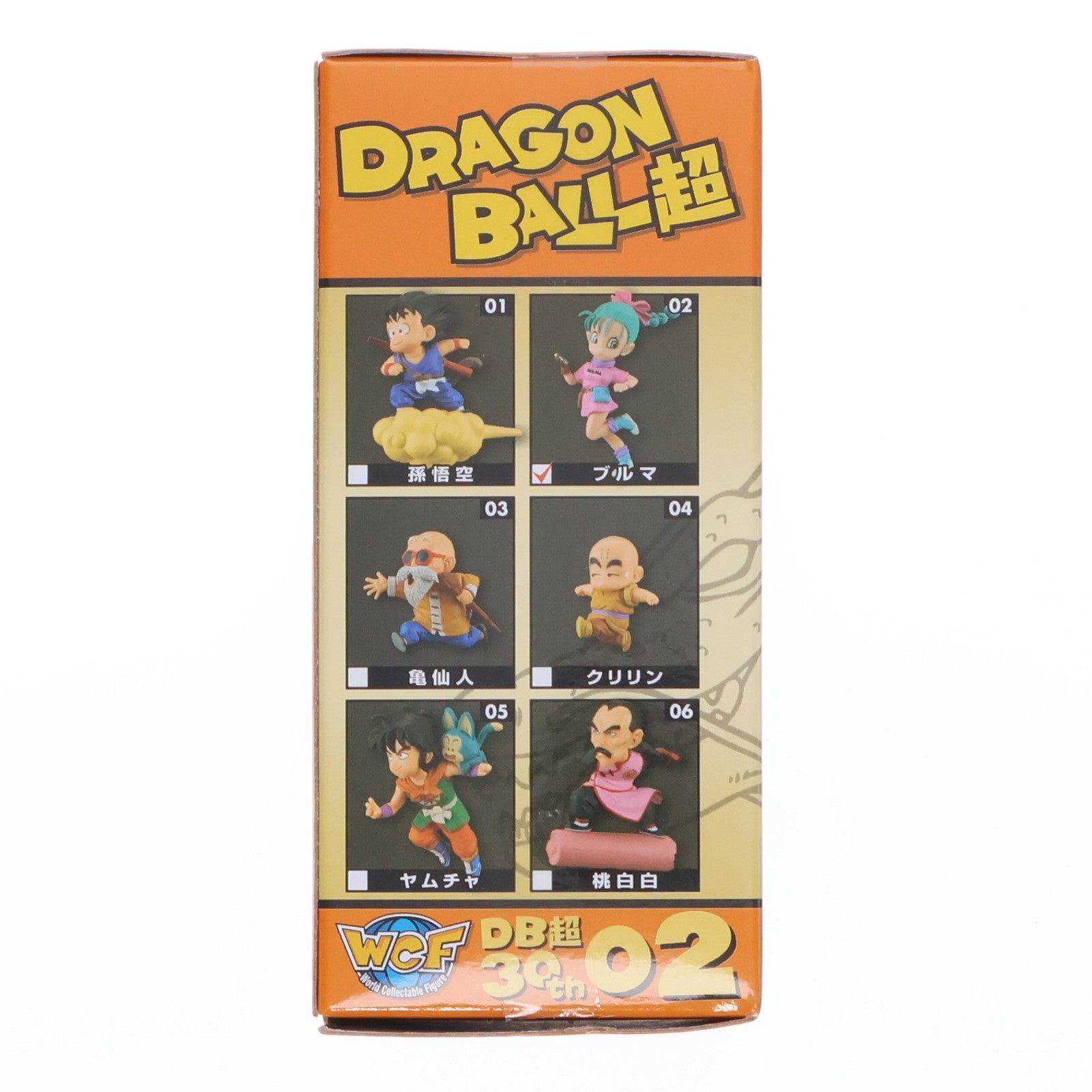 【中古即納】[FIG] ブルマ ドラゴンボール超(スーパー) ワールドコレクタブルフィギュア～ANIME 30th ANNIVERSARY～vol.1 DRAGON BALL プライズ(36796) バンプレスト(20161025)