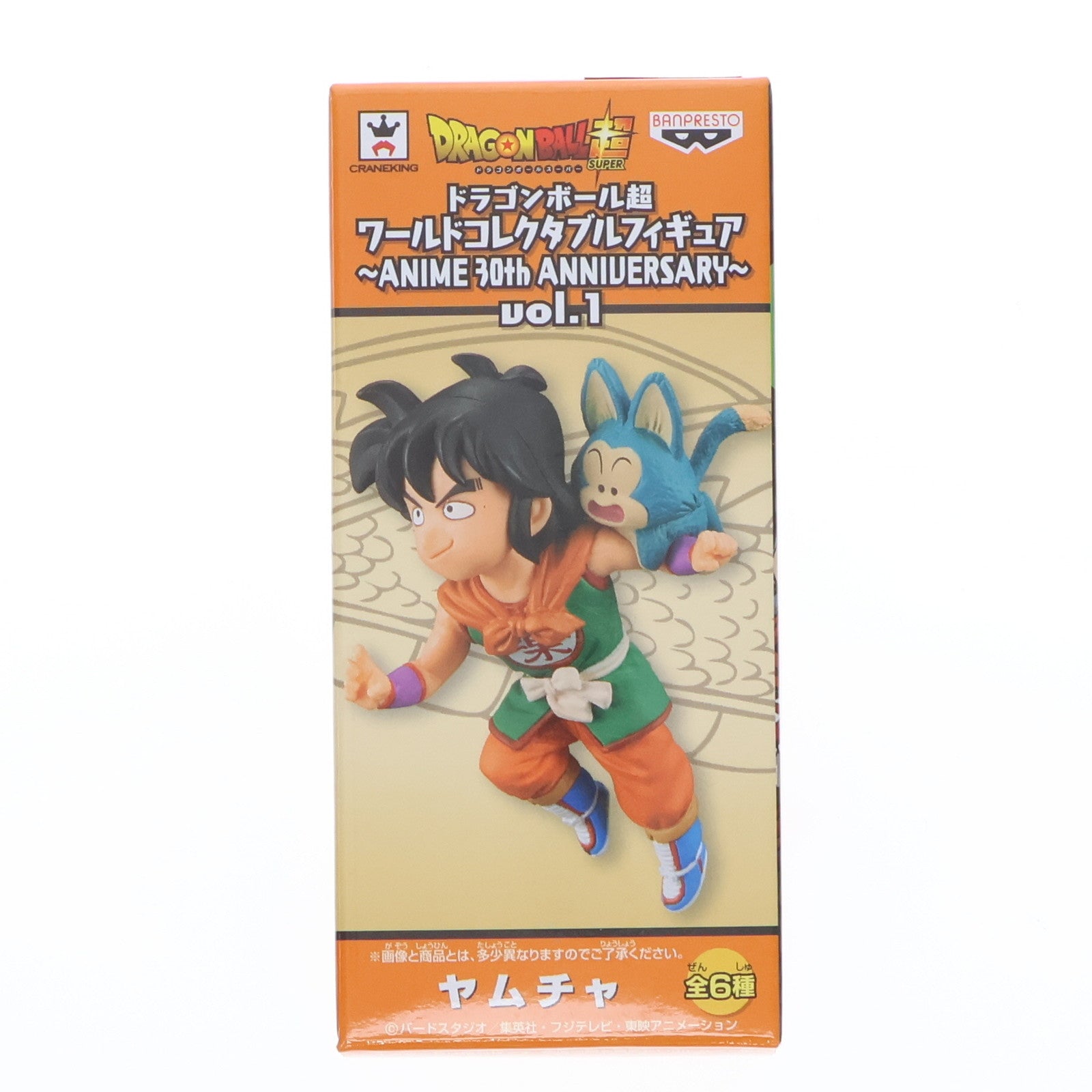 【中古即納】[FIG] ヤムチャ ドラゴンボール超(スーパー) ワールドコレクタブルフィギュア～ANIME 30th ANNIVERSARY～vol.1 DRAGON BALL プライズ(36796) バンプレスト(20161025)