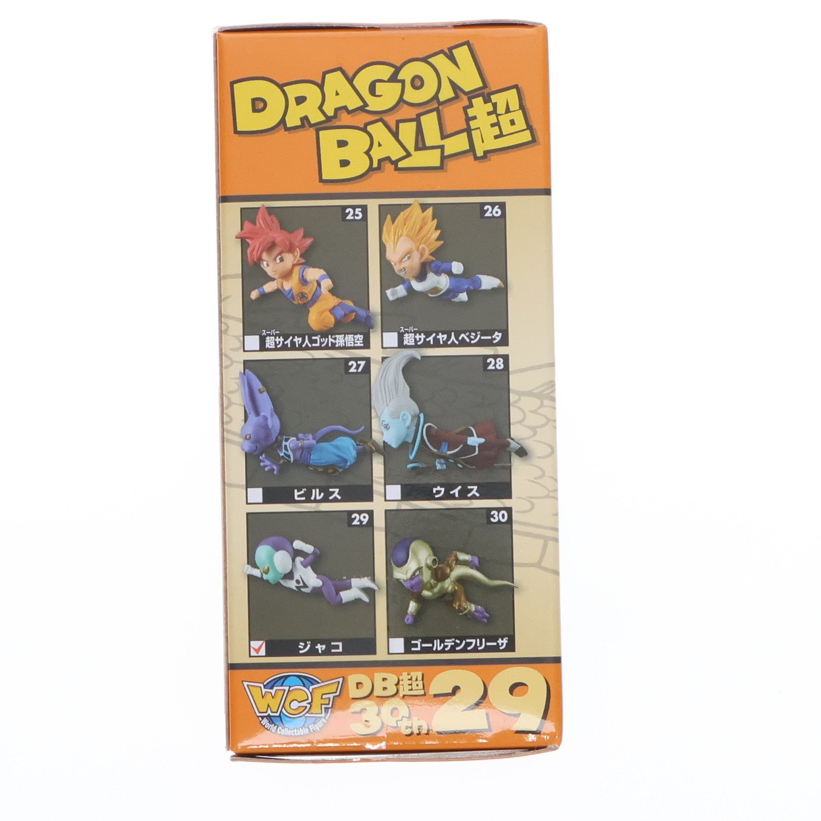 【中古即納】[FIG] ジャコ ドラゴンボール超(スーパー) ワールドコレクタブルフィギュア～ANIME 30th ANNIVERSARY～vol.5 DRAGON BALL プライズ(37045) バンプレスト(20170117)