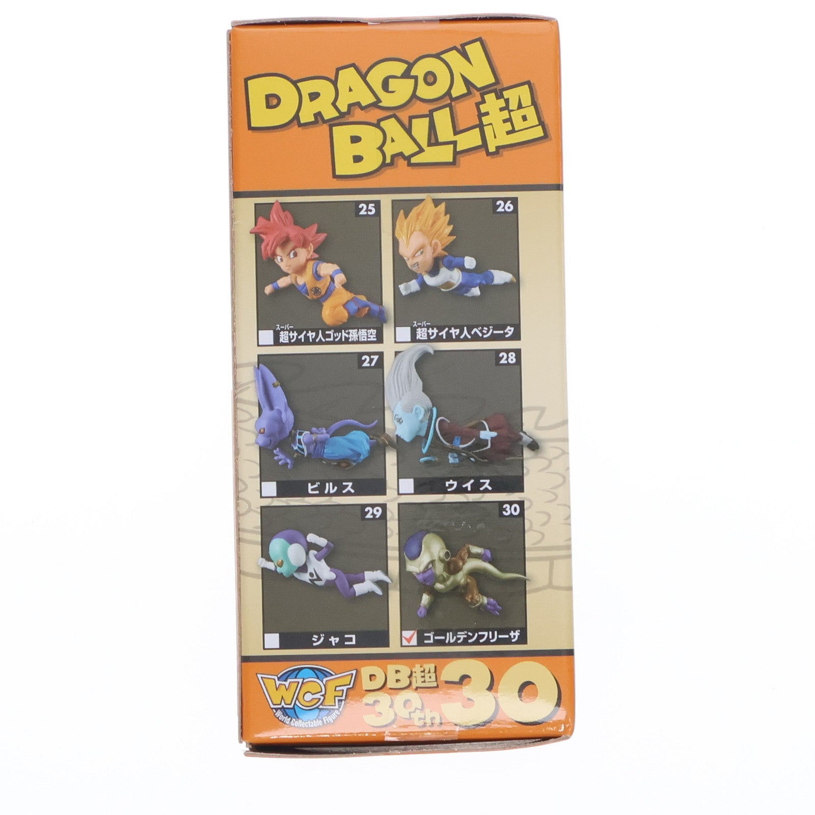 【中古即納】[FIG] ゴールデンフリーザ ドラゴンボール超(スーパー) ワールドコレクタブルフィギュア～ANIME 30th ANNIVERSARY～vol.5 DRAGON BALL プライズ(37045) バンプレスト(20170117)