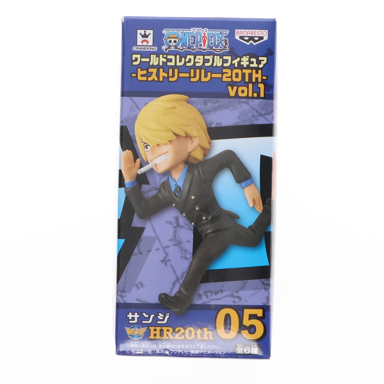 【中古即納】[FIG] サンジ ワンピース ワールドコレクタブルフィギュア-ヒストリーリレー20TH-vol.1 ONE PIECE プライズ(37865) バンプレスト(20171123)