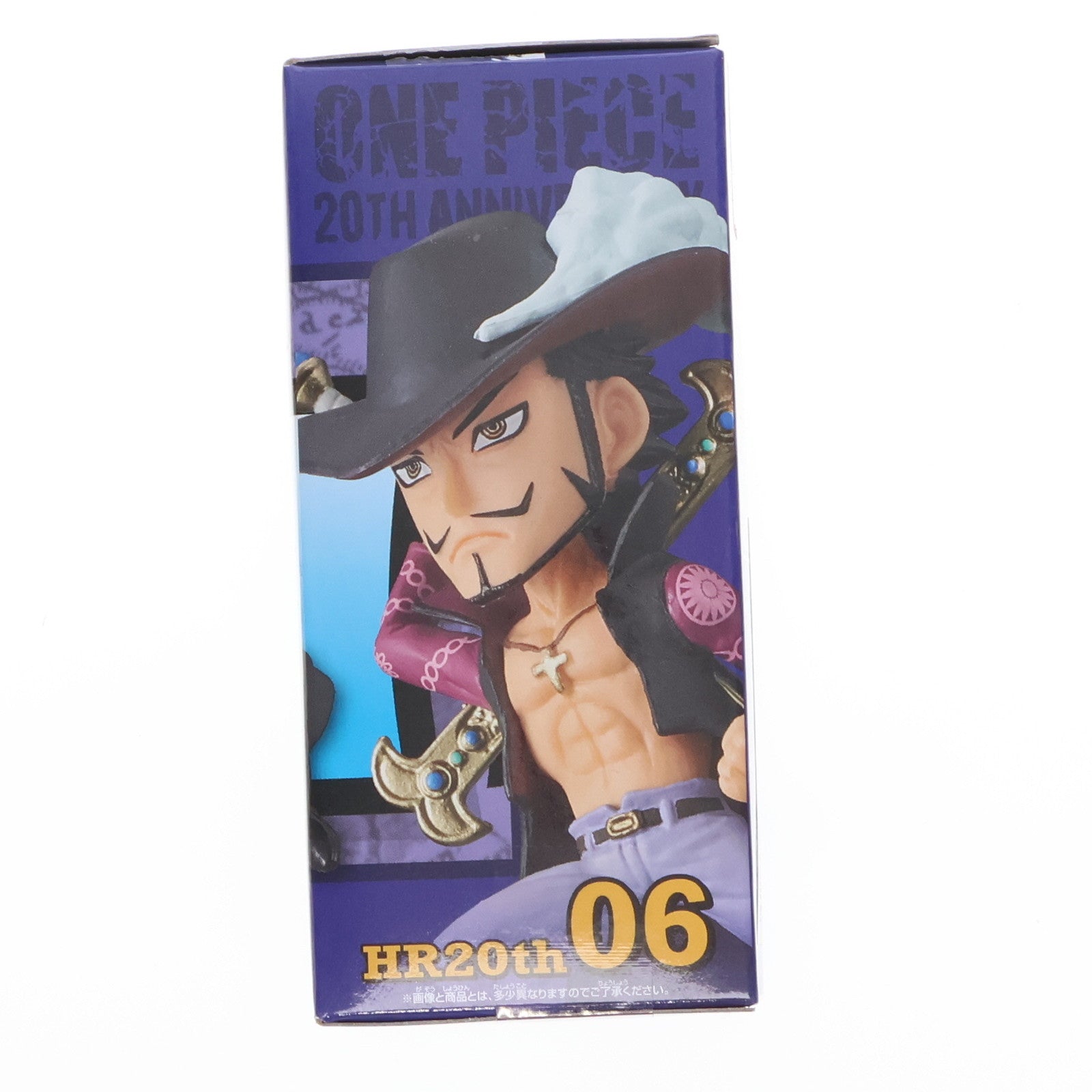 【中古即納】[FIG] ジュラキュール・ミホーク ワンピース ワールドコレクタブルフィギュア-ヒストリーリレー20TH-vol.1 ONE PIECE プライズ(37865) バンプレスト(20171123)