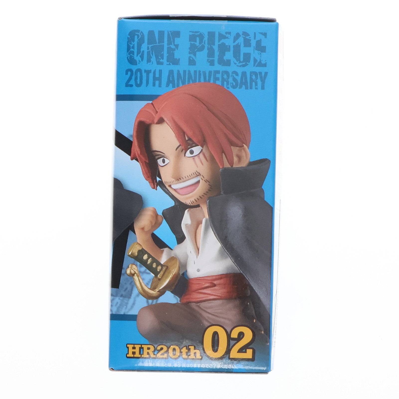 【中古即納】[FIG] シャンクス ワンピース ワールドコレクタブルフィギュア-ヒストリーリレー20TH-vol.1 ONE PIECE プライズ(37865) バンプレスト(20171123)