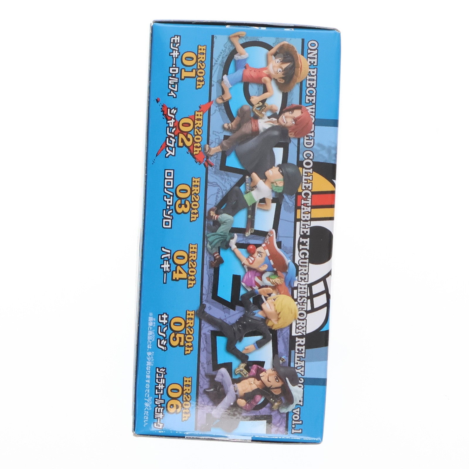 【中古即納】[FIG] シャンクス ワンピース ワールドコレクタブルフィギュア-ヒストリーリレー20TH-vol.1 ONE PIECE プライズ(37865) バンプレスト(20171123)