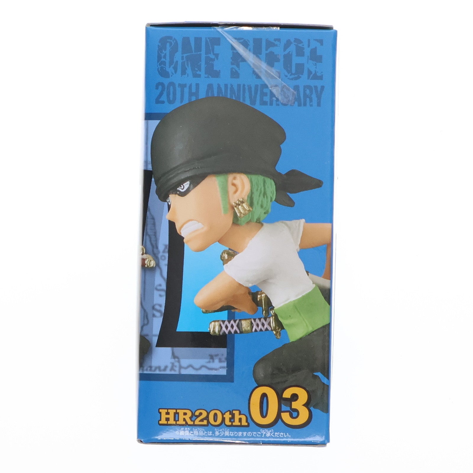 【中古即納】[FIG] ロロノア・ゾロ ワンピース ワールドコレクタブルフィギュア-ヒストリーリレー20TH-vol.1 ONE PIECE プライズ(37865) バンプレスト(20171123)