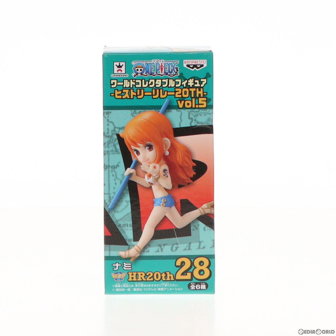【中古即納】[FIG] ナミ ワンピース ワールドコレクタブルフィギュア-ヒストリーリレー20TH-vol.5 ONE PIECE フィギュア プライズ(38145) バンプレスト(20180315)