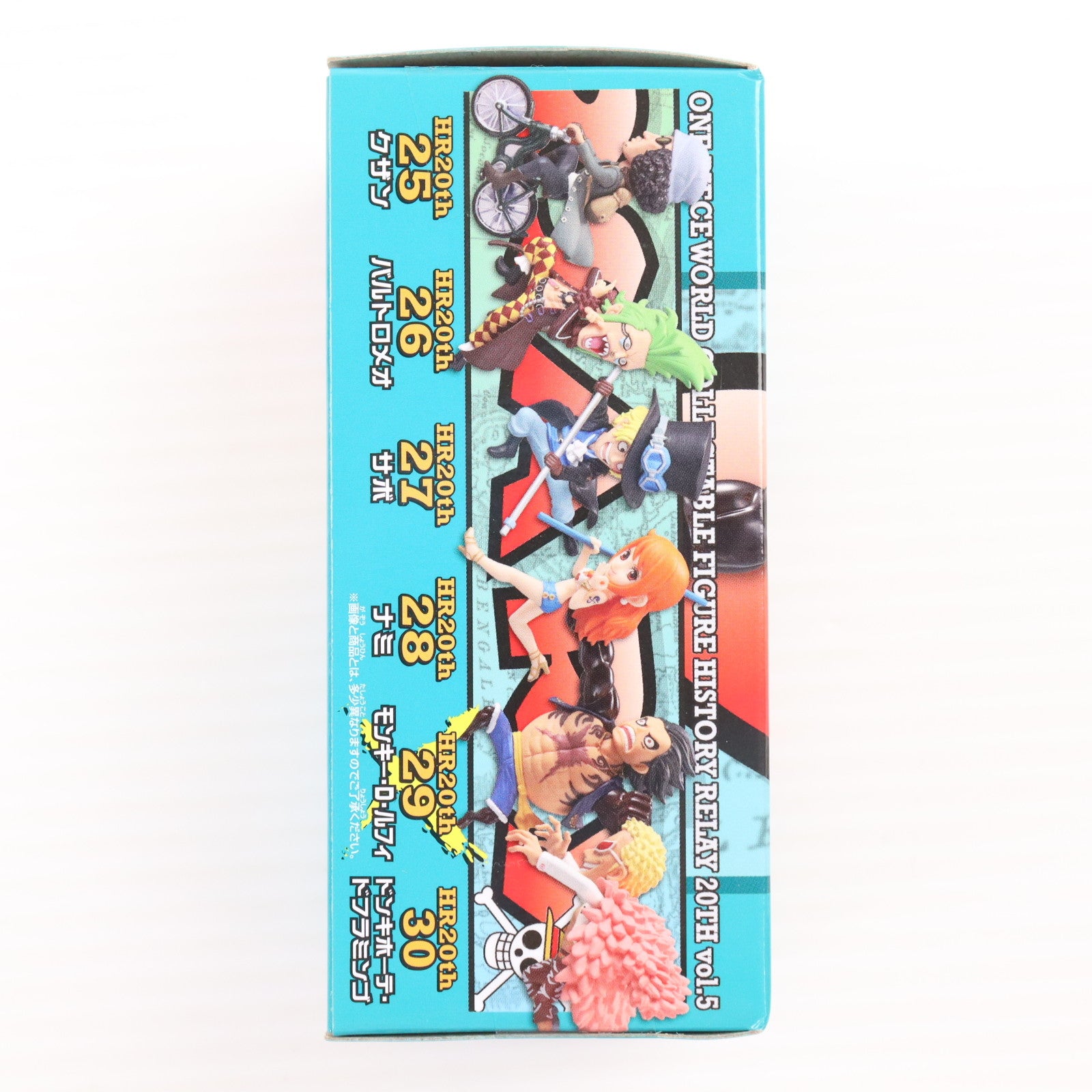 【中古即納】[FIG] モンキー・D・ルフィ ワンピース ワールドコレクタブルフィギュア-ヒストリーリレー20TH-vol.5 ONE PIECE プライズ(38145) バンプレスト(20180315)