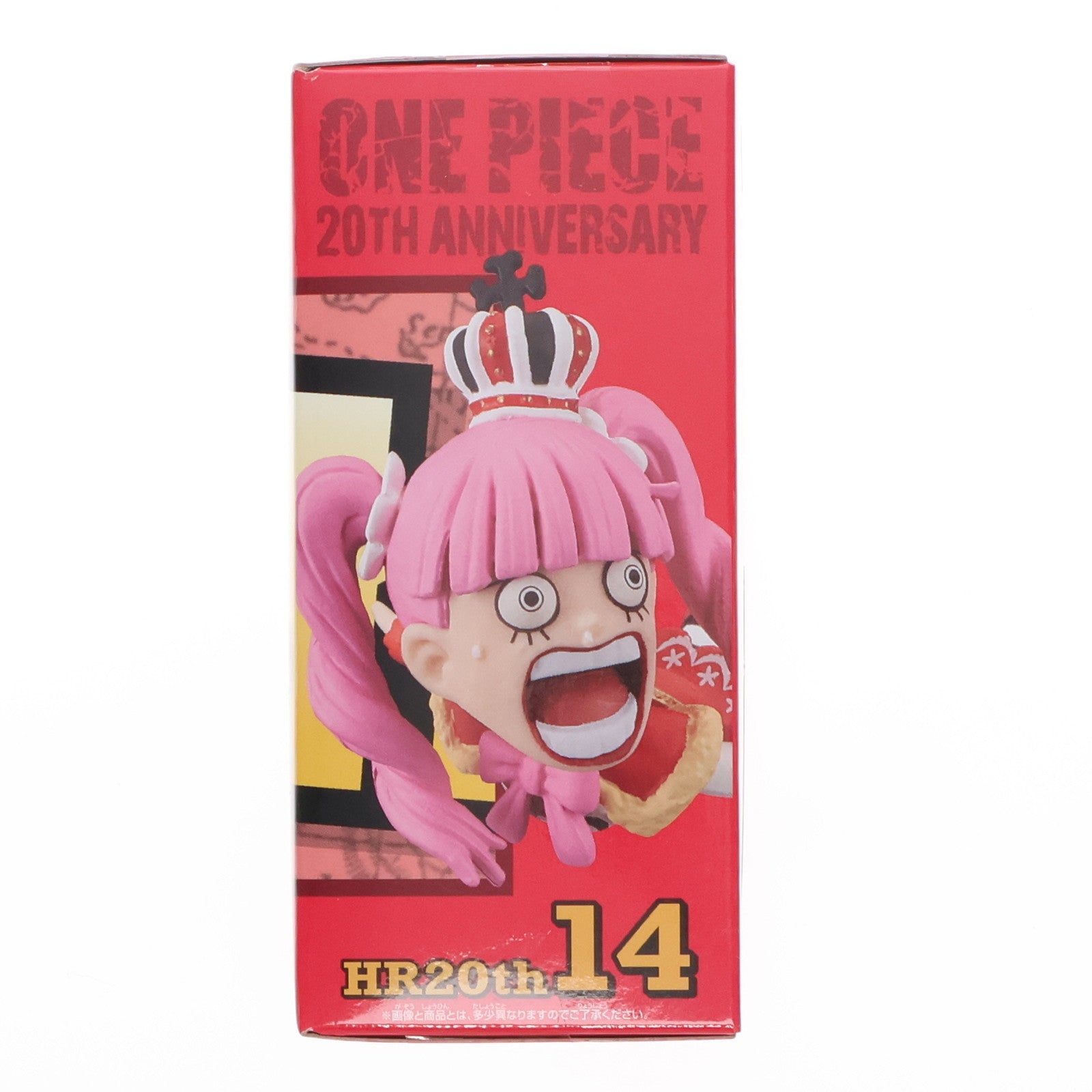【中古即納】[FIG] ペローナ ワンピース ワールドコレクタブルフィギュア-ヒストリーリレー20TH-vol.3 ONE PIECE プライズ(38010) バンプレスト(20180110)