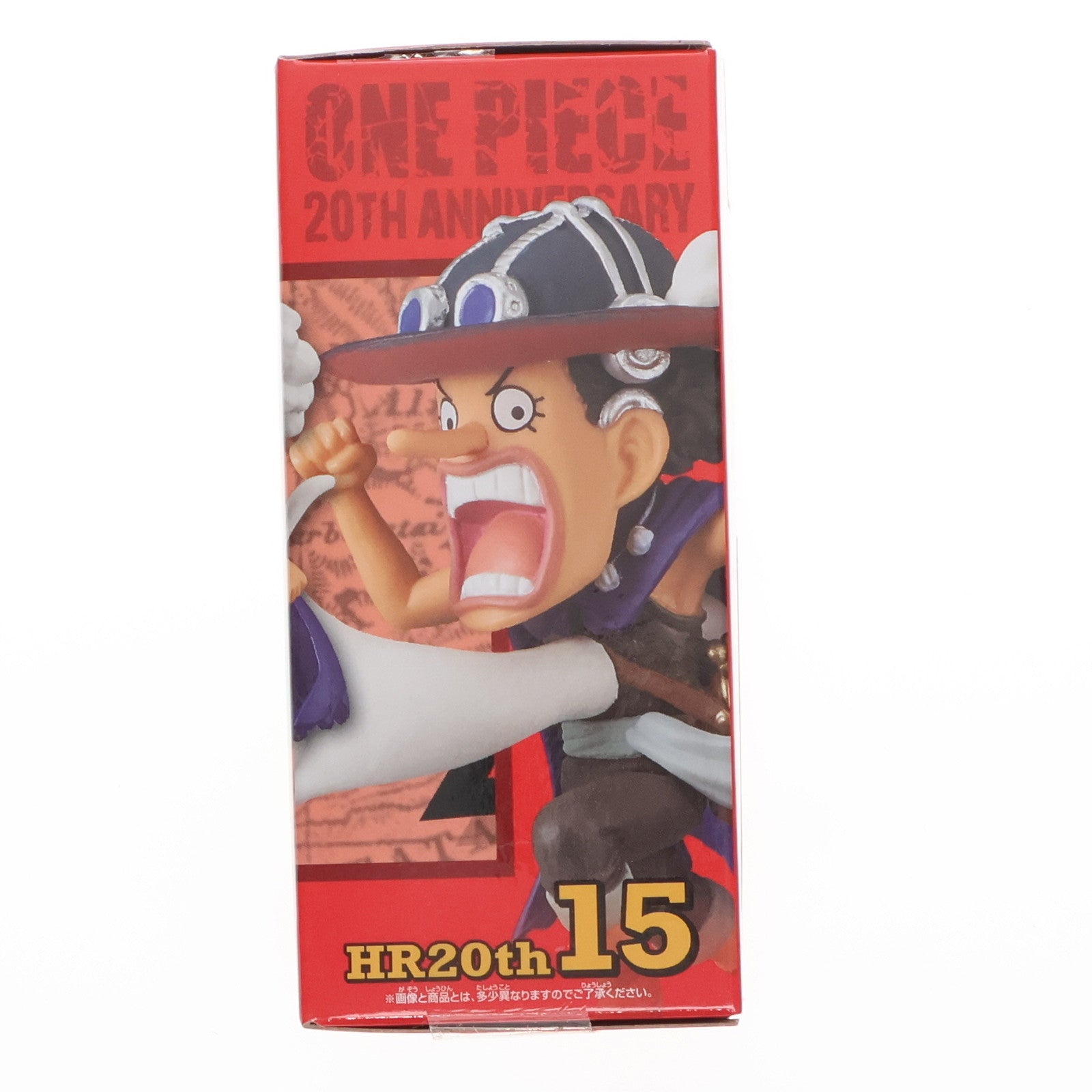 【中古即納】[FIG] ウソップ ワンピース ワールドコレクタブルフィギュア-ヒストリーリレー20TH-vol.3 ONE PIECE プライズ(38010) バンプレスト(20180110)