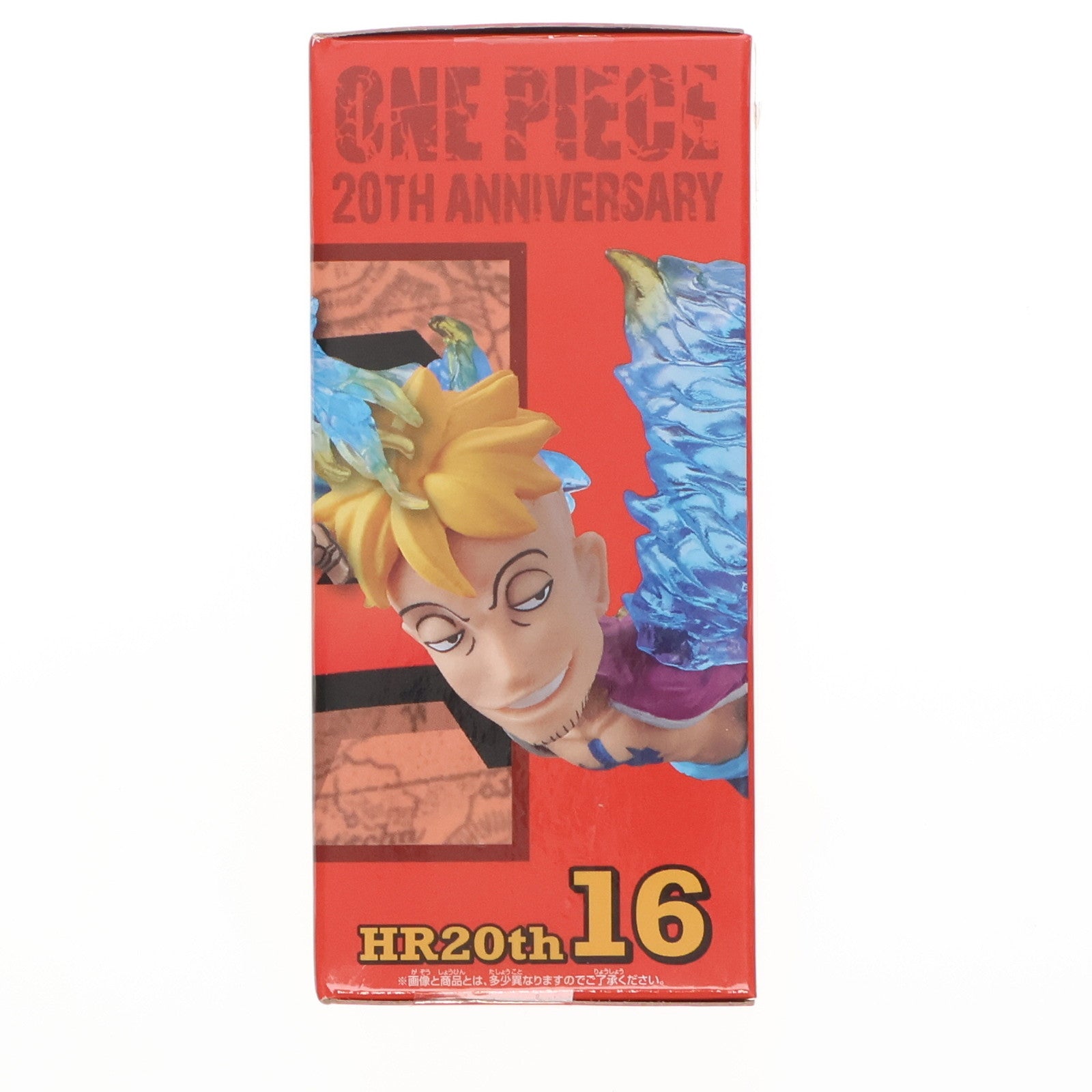 【中古即納】[FIG] マルコ ワンピース ワールドコレクタブルフィギュア-ヒストリーリレー20TH-vol.3 ONE PIECE プライズ(38010) バンプレスト(20180110)