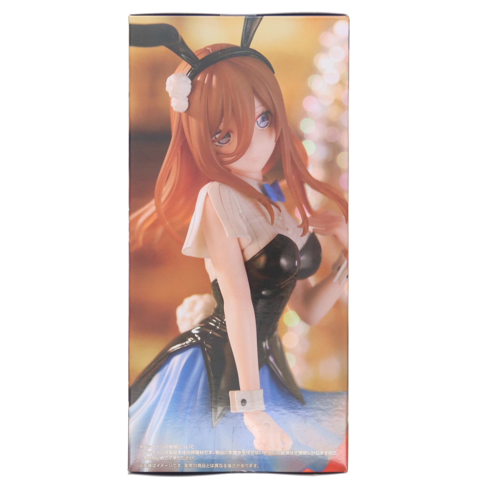 【中古即納】[FIG] 中野三玖(なかのみく) 映画 五等分の花嫁 Trio-Try-iT Figure-中野三玖・バニーver.- フィギュア プライズ(AMU-PRZ15885) フリュー(20231130)