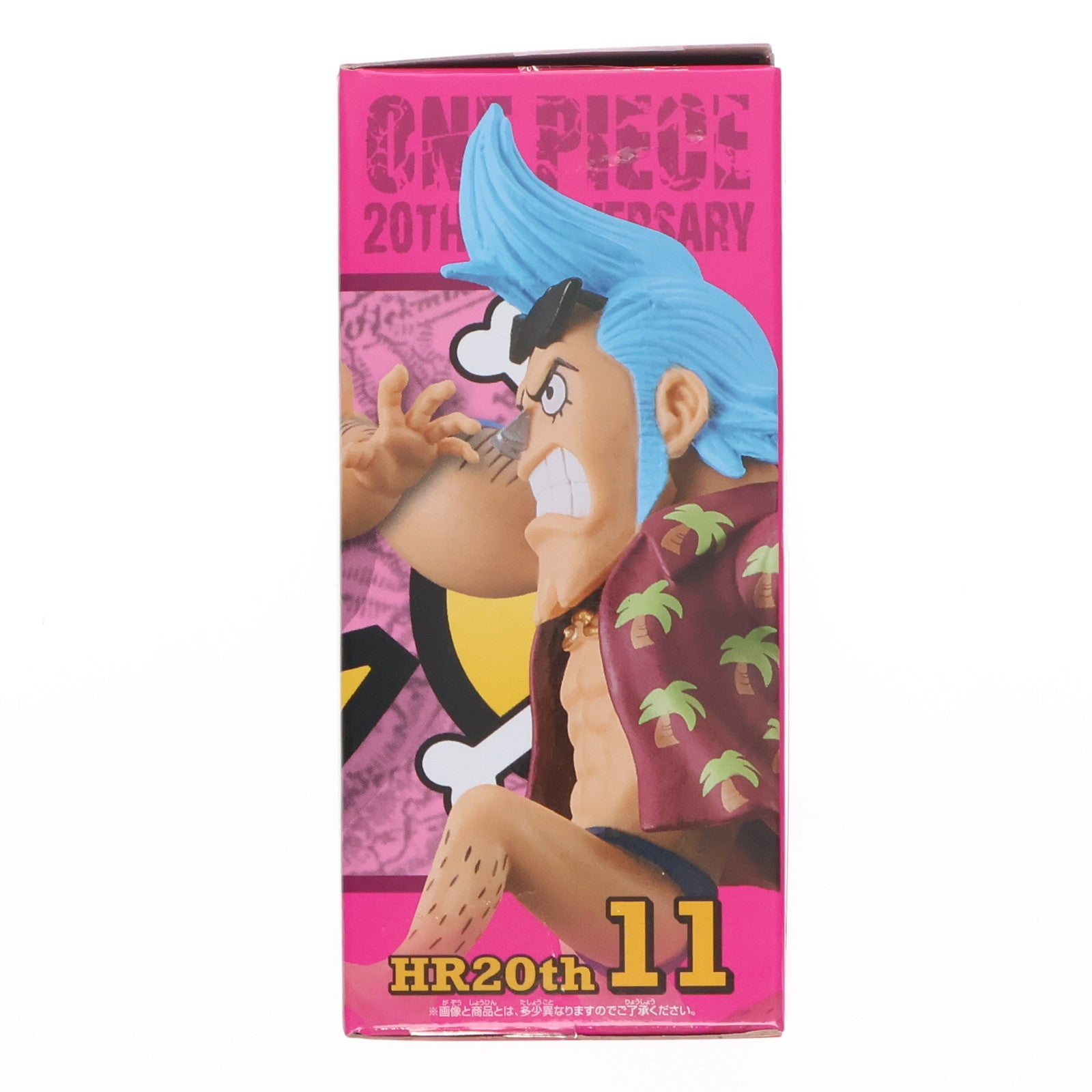 【中古即納】[FIG] フランキー ワンピース ワールドコレクタブルフィギュア-ヒストリーリレー20TH-vol.2 ONE PIECE プライズ(37965) バンプレスト(20171207)