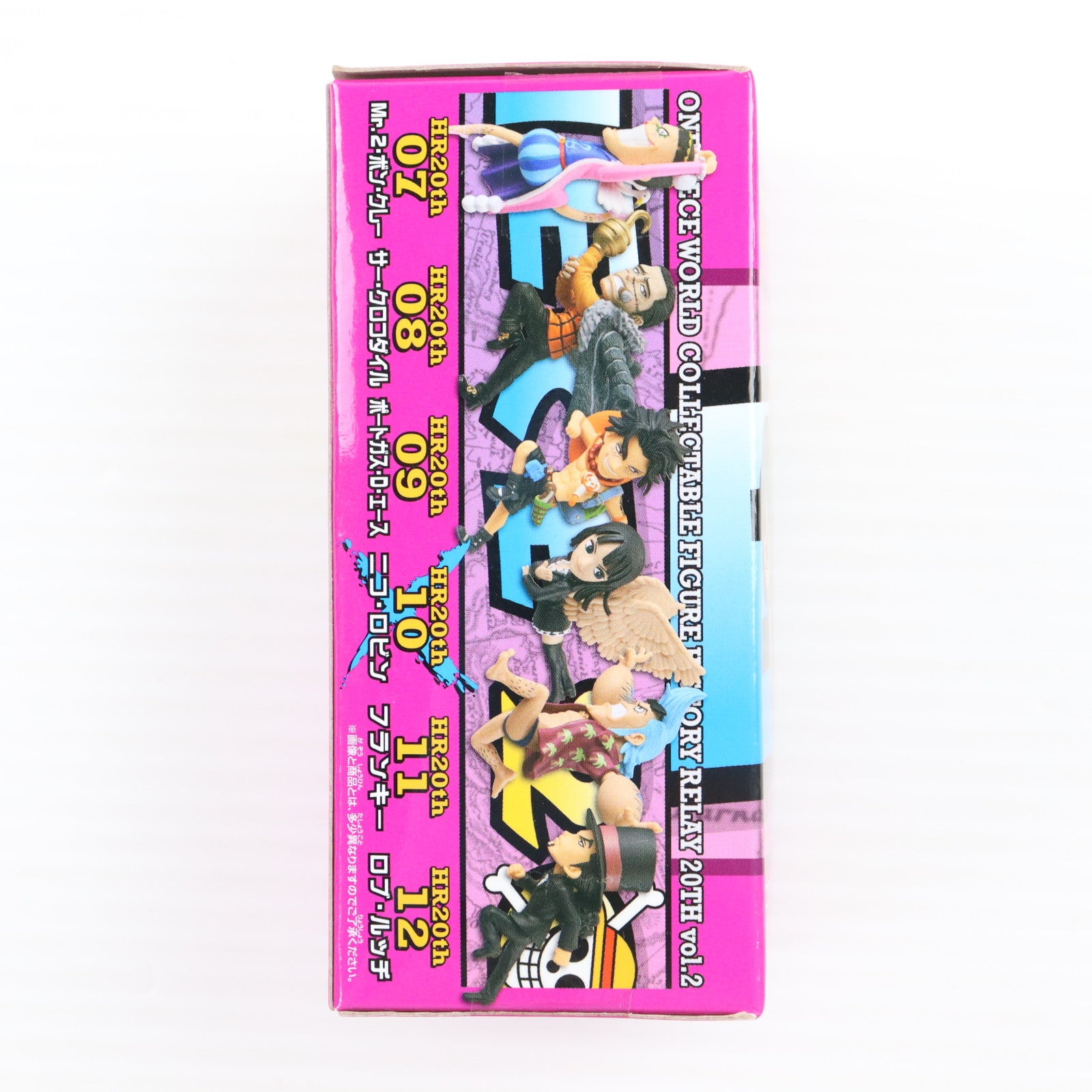 【中古即納】[FIG] ニコ・ロビン ONE PIECE(ワンピース) ワールドコレクタブルフィギュア-ヒストリーリレー20TH-vol.2 プライズ(37965) バンプレスト(20171207)