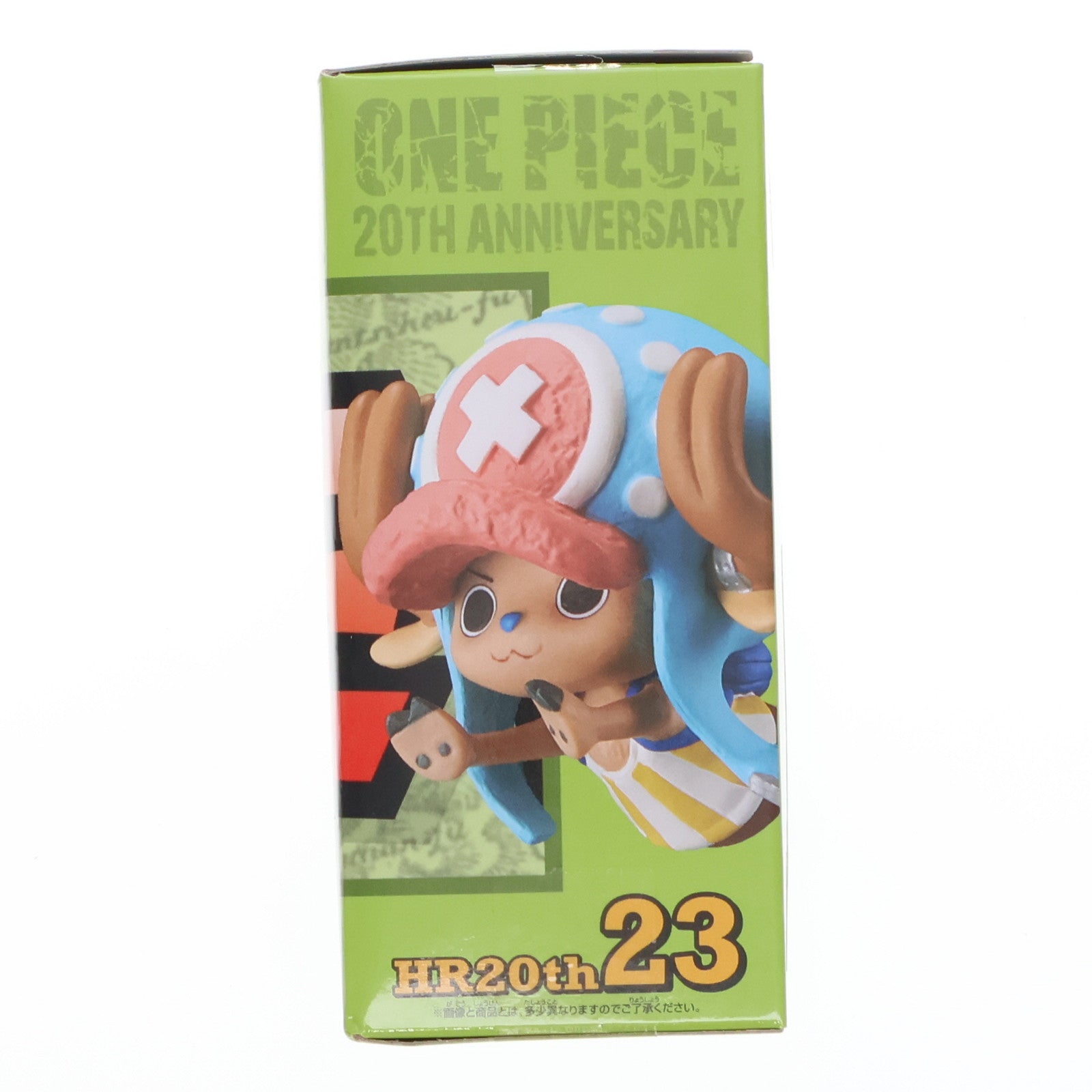【中古即納】[FIG] トニートニー・チョッパー ワンピース ワールドコレクタブルフィギュア-ヒストリーリレー20TH-vol.4 ONE PIECE プライズ(38083) バンプレスト(20180220)