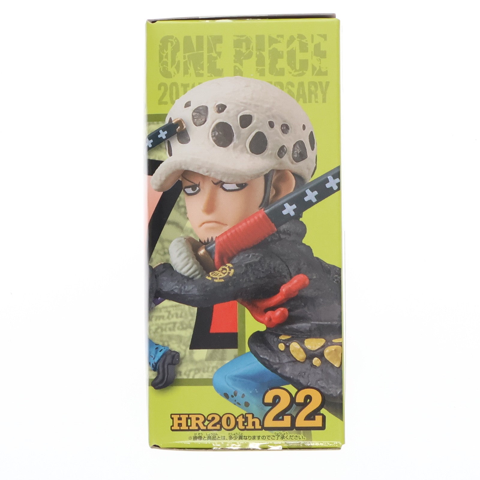 【中古即納】[FIG] トラファルガー・ロー ワンピース ワールドコレクタブルフィギュア-ヒストリーリレー20TH-vol.4 ONE PIECE プライズ(38083) バンプレスト(20180220)