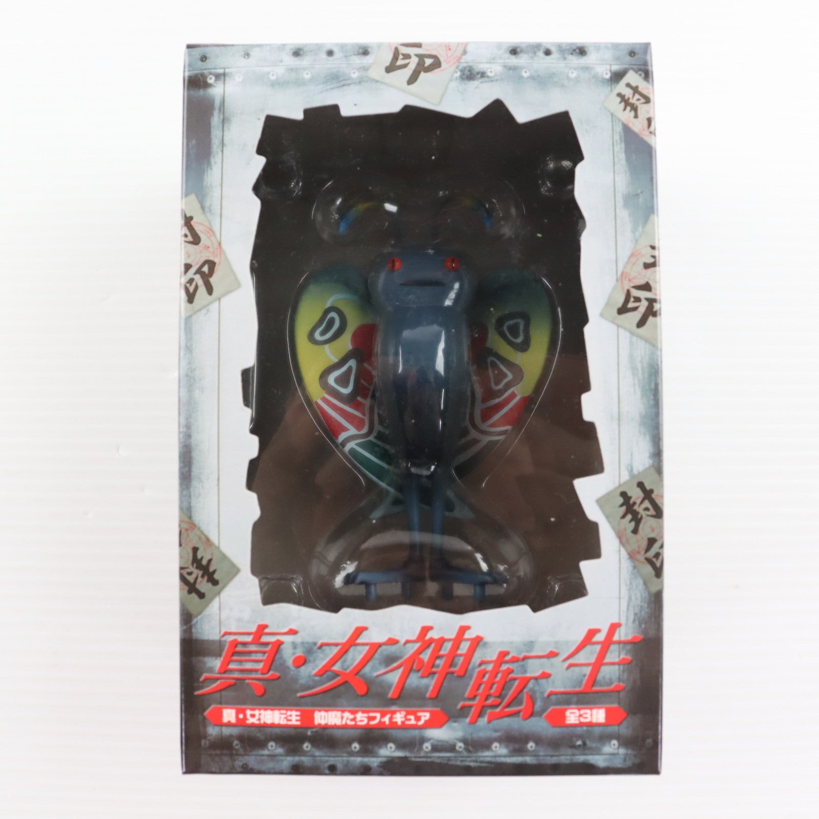 【中古即納】[FIG] モスマン 真・女神転生 仲魔たちフィギュア プライズ(AMU-PRZ4737) フリュー(20130331)