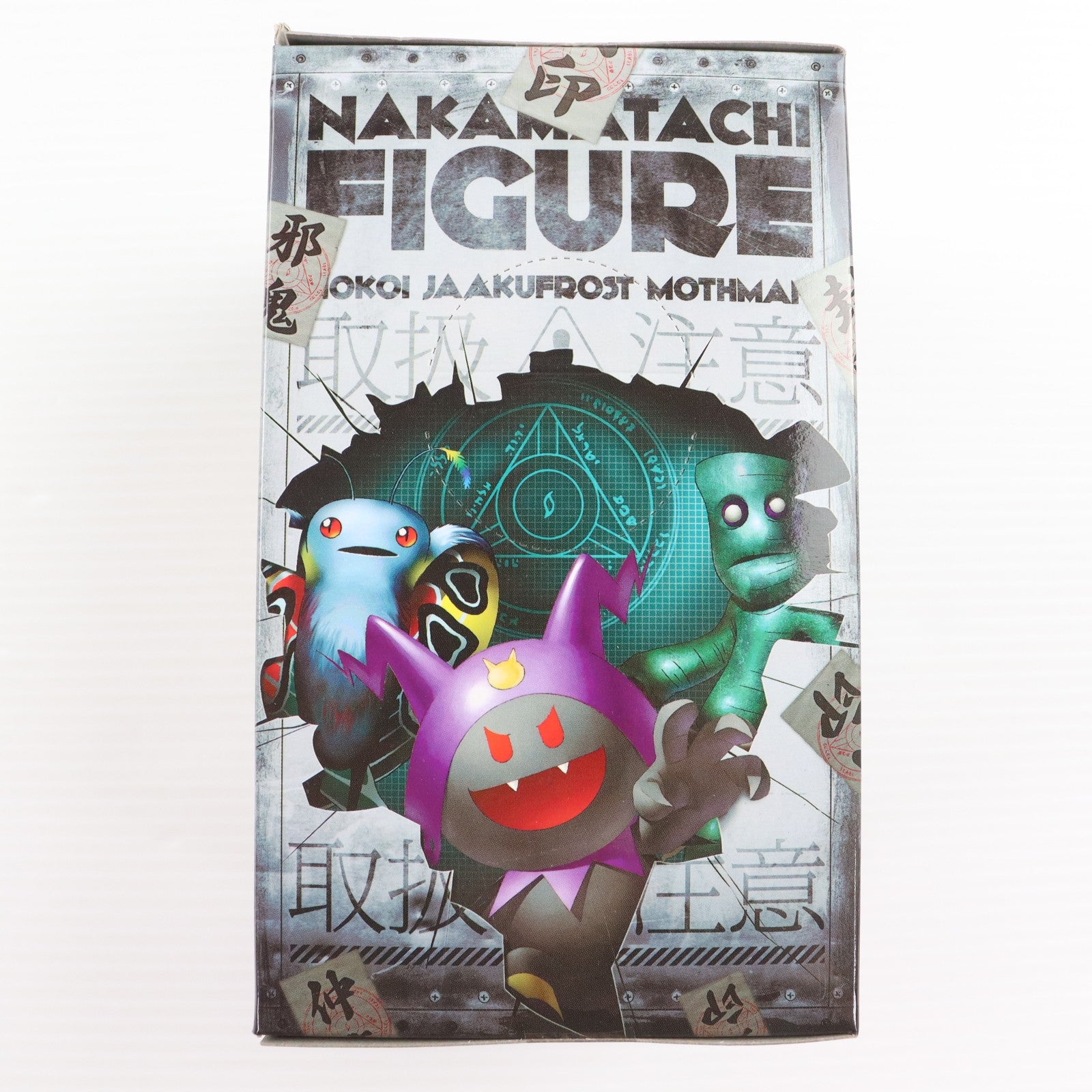 【中古即納】[FIG] モスマン 真・女神転生 仲魔たちフィギュア プライズ(AMU-PRZ4737) フリュー(20130331)