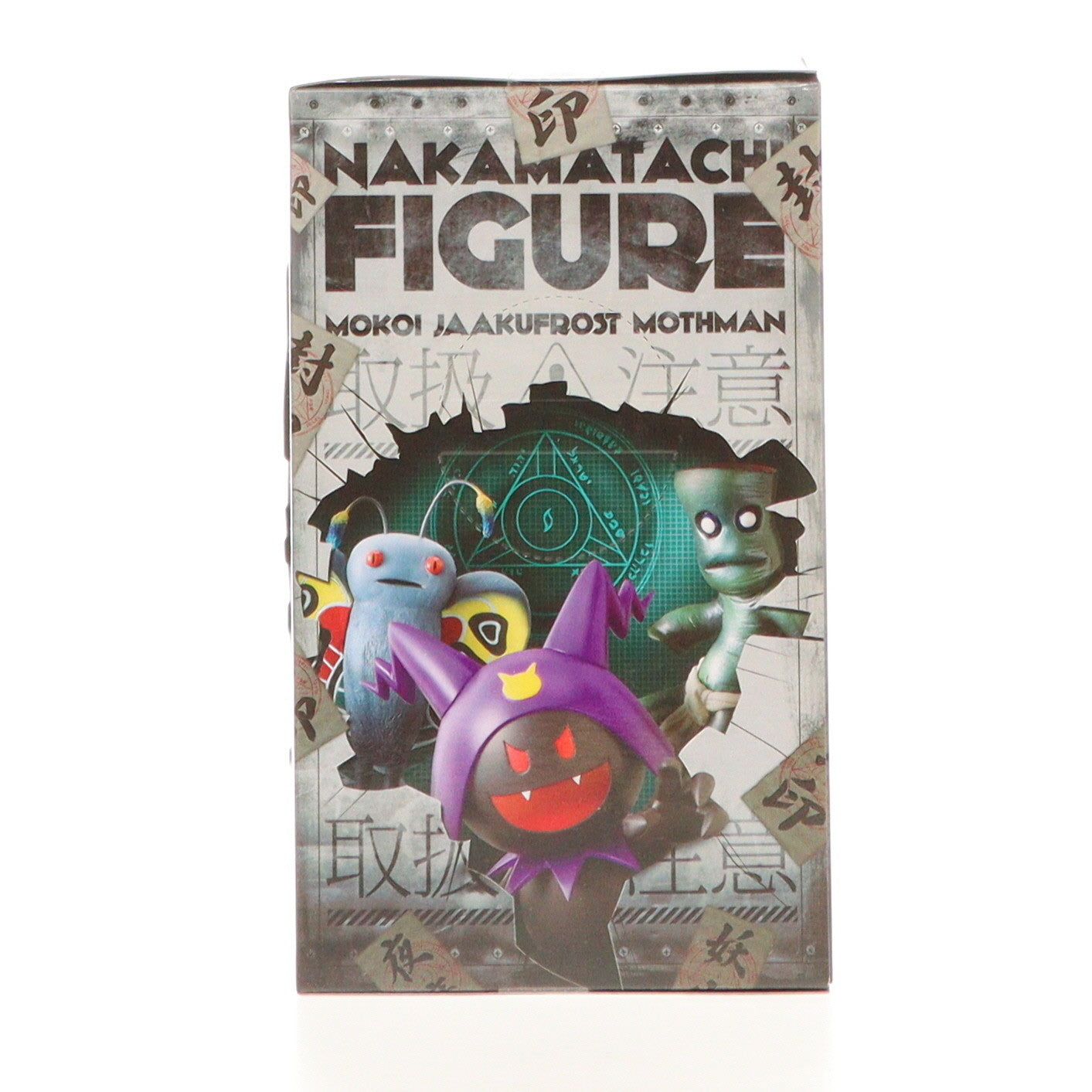 【中古即納】[FIG] モコイ 真・女神転生 仲魔たちフィギュア プライズ(AMU-PRZ4737) フリュー(20130331)