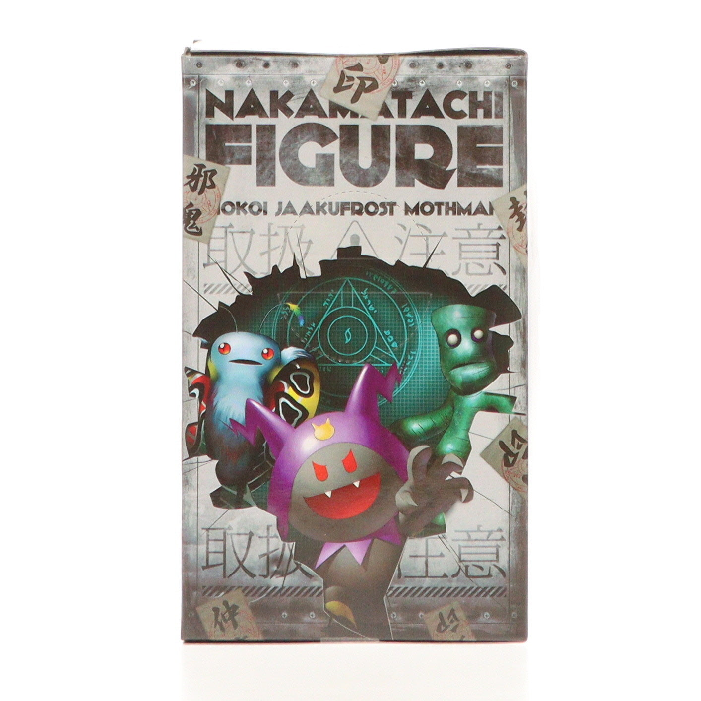 【中古即納】[FIG] モコイ 真・女神転生 仲魔たちフィギュア プライズ(AMU-PRZ4737) フリュー(20130331)