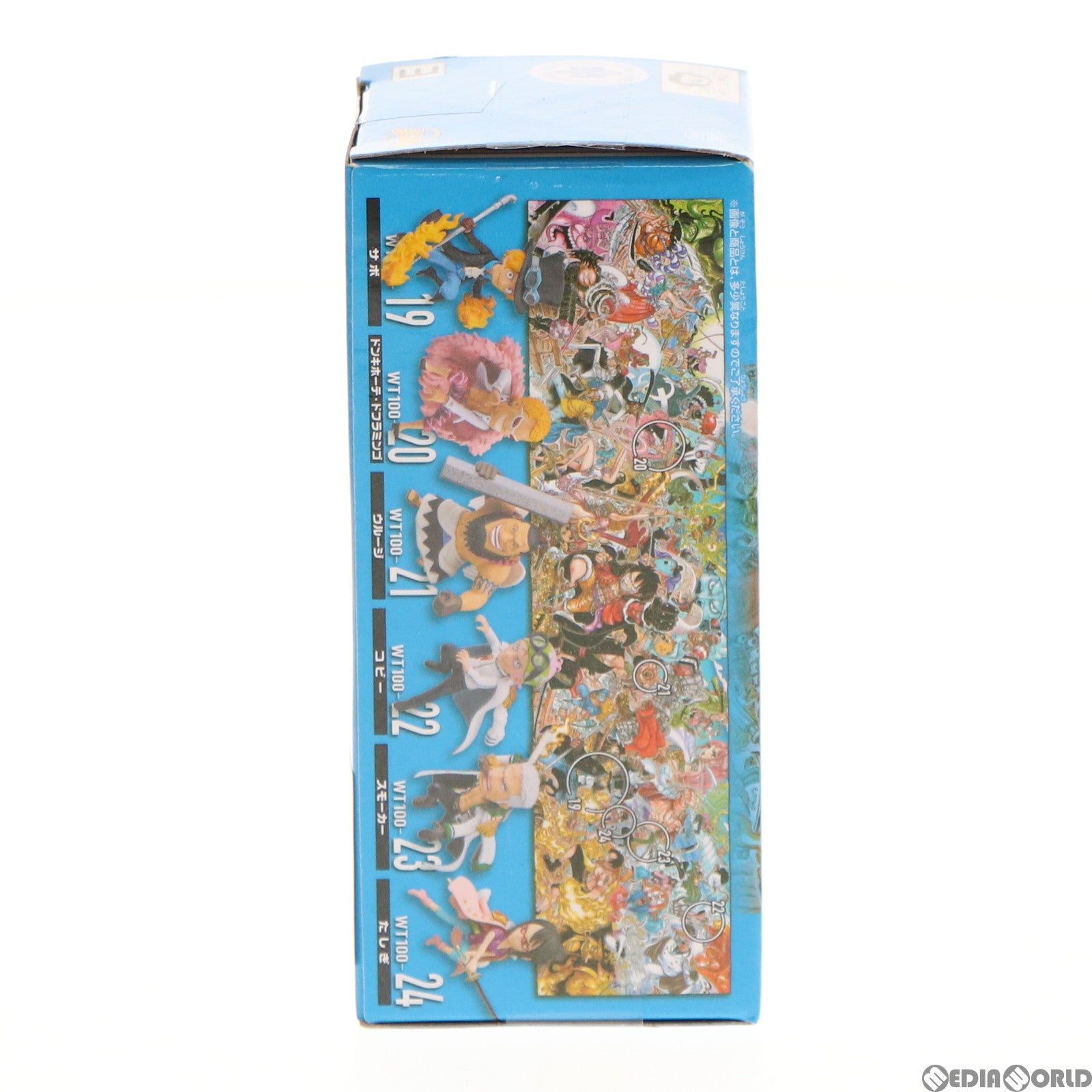 【中古即納】[FIG] スモーカー ワンピース ワールドコレクタブルフィギュア-WT100記念 尾田栄一郎描き下ろし 大海賊百景4- ONE PIECE プライズ(2545971) バンプレスト(20220131)