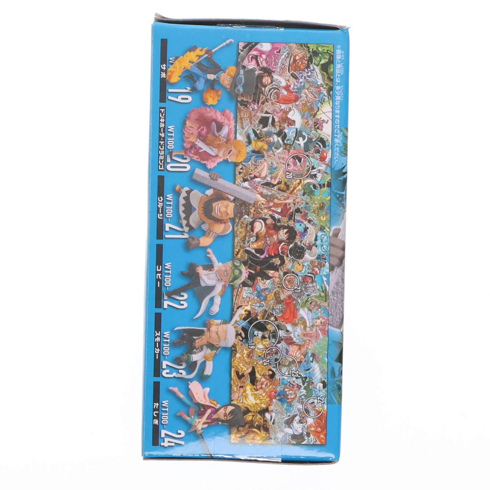 【中古即納】[FIG] ウルージ ワンピース ワールドコレクタブルフィギュア-WT100記念 尾田栄一郎描き下ろし 大海賊百景4- ONE PIECE プライズ(2545971) バンプレスト(20220131)