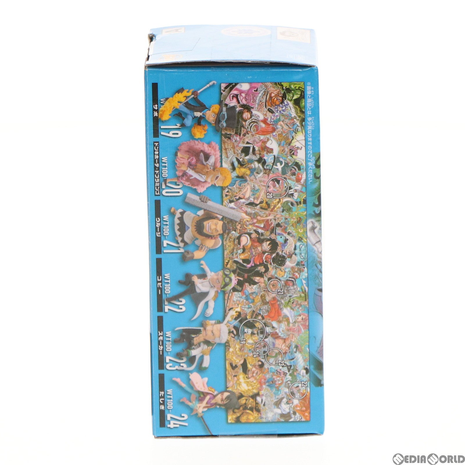 【中古即納】[FIG] サボ ワンピース ワールドコレクタブルフィギュア-WT100記念 尾田栄一郎描き下ろし 大海賊百景4- ONE PIECE プライズ(2545971) バンプレスト(20220131)