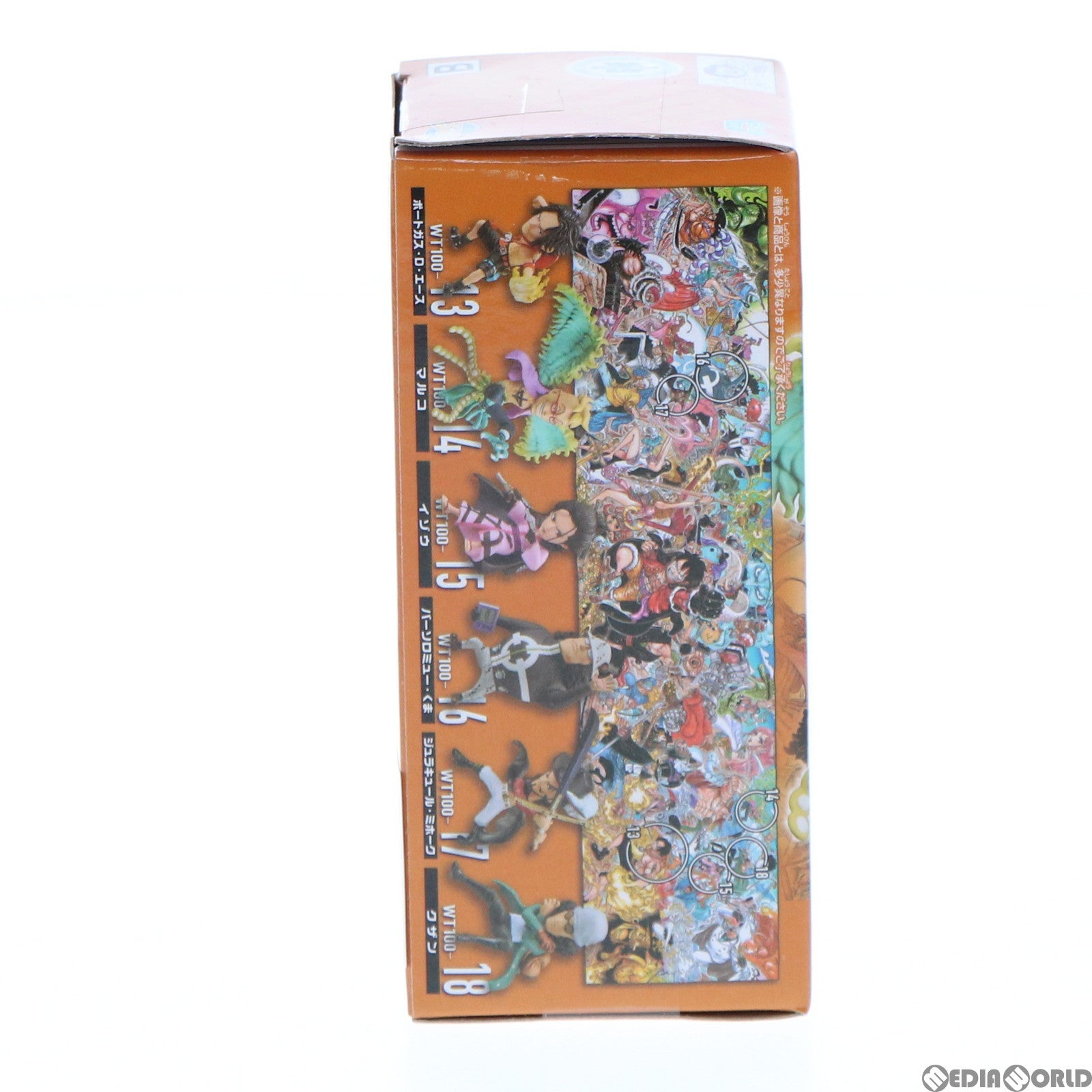 【中古即納】[FIG] マルコ ワンピース ワールドコレクタブルフィギュア-WT100記念 尾田栄一郎描き下ろし 大海賊百景3- ONE PIECE プライズ(2545970) バンプレスト(20211231)