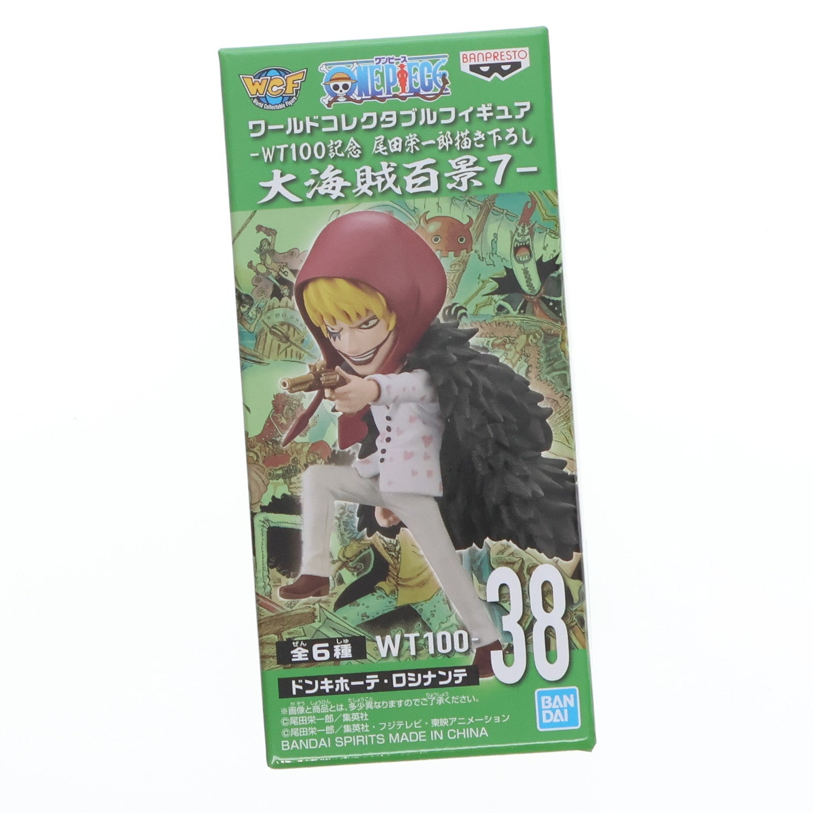 【中古即納】[FIG] コラソン(ドンキホーテ・ロシナンテ) ワンピース ワールドコレクタブルフィギュア-WT100記念 尾田栄一郎描き下ろし 大海賊百景7- ONE PIECE プライズ(2583116) バンプレスト(20220531)