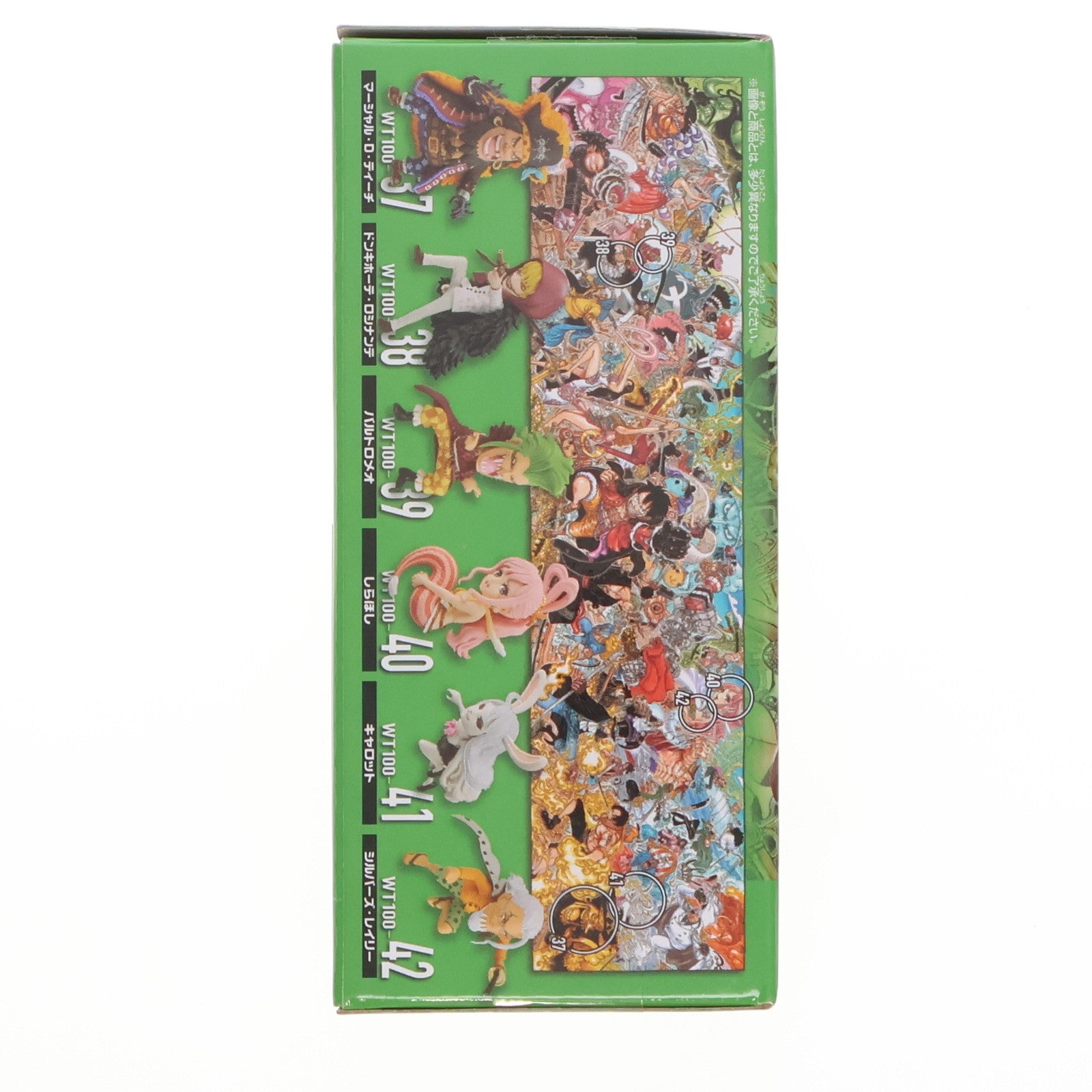 【中古即納】[FIG] バルトロメオ ワンピース ワールドコレクタブルフィギュア-WT100記念 尾田栄一郎描き下ろし 大海賊百景7- ONE PIECE プライズ(2583116) バンプレスト(20220531)