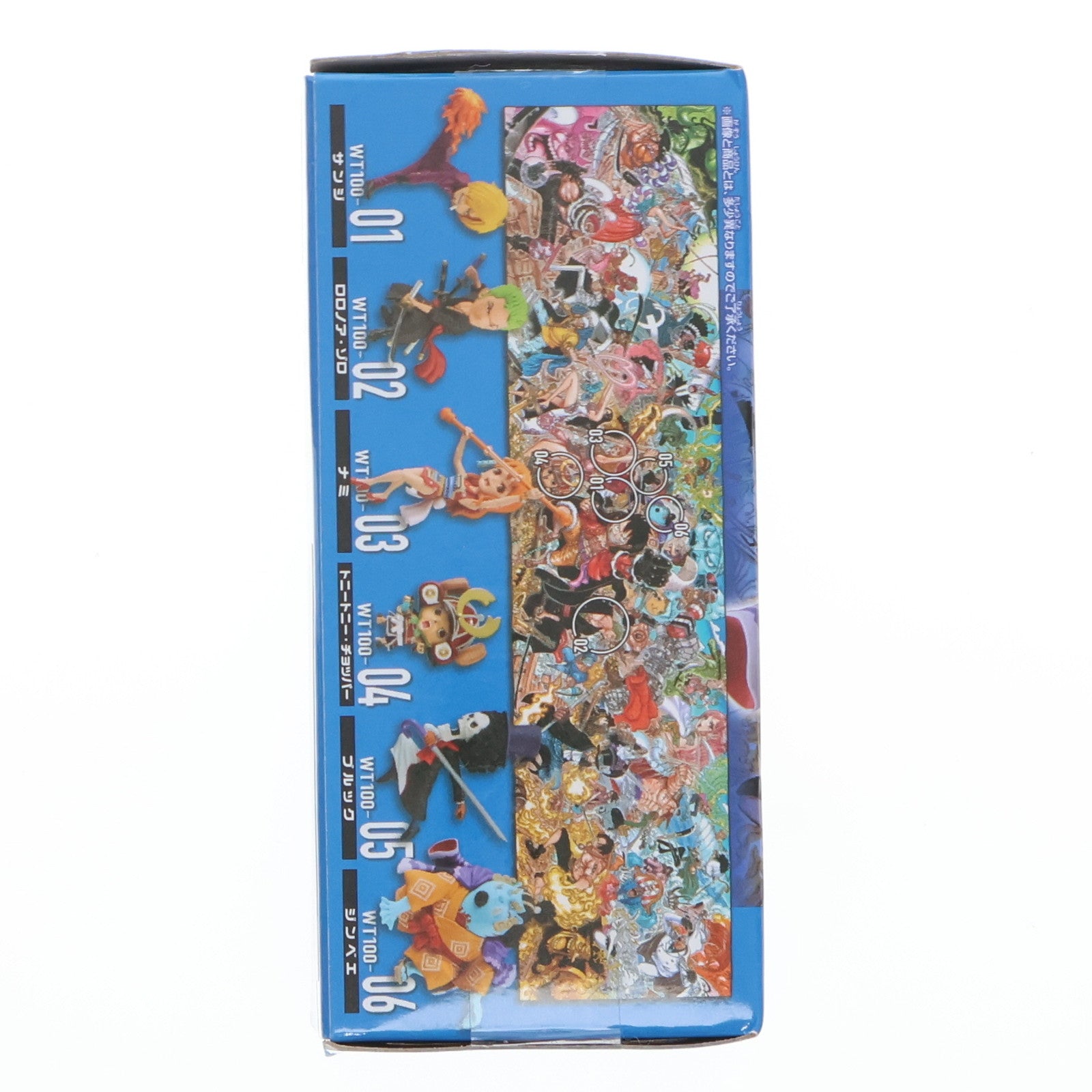 【中古即納】[FIG] ジンベエ ワールドコレクタブルフィギュア-WT100記念 尾田栄一郎描き下ろし 大海賊百景1- ONE PIECE(ワンピース) プライズ(2545868) バンプレスト(20211031)