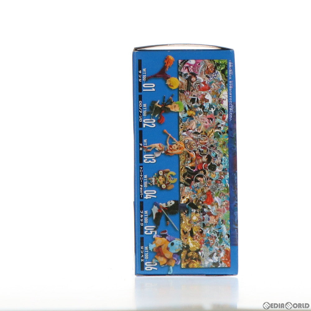 【中古即納】[FIG] ブルック ワンピース ワールドコレクタブルフィギュア-WT100記念 尾田栄一郎描き下ろし 大海賊百景1- ONE PIECE プライズ(2545868) バンプレスト(20211031)