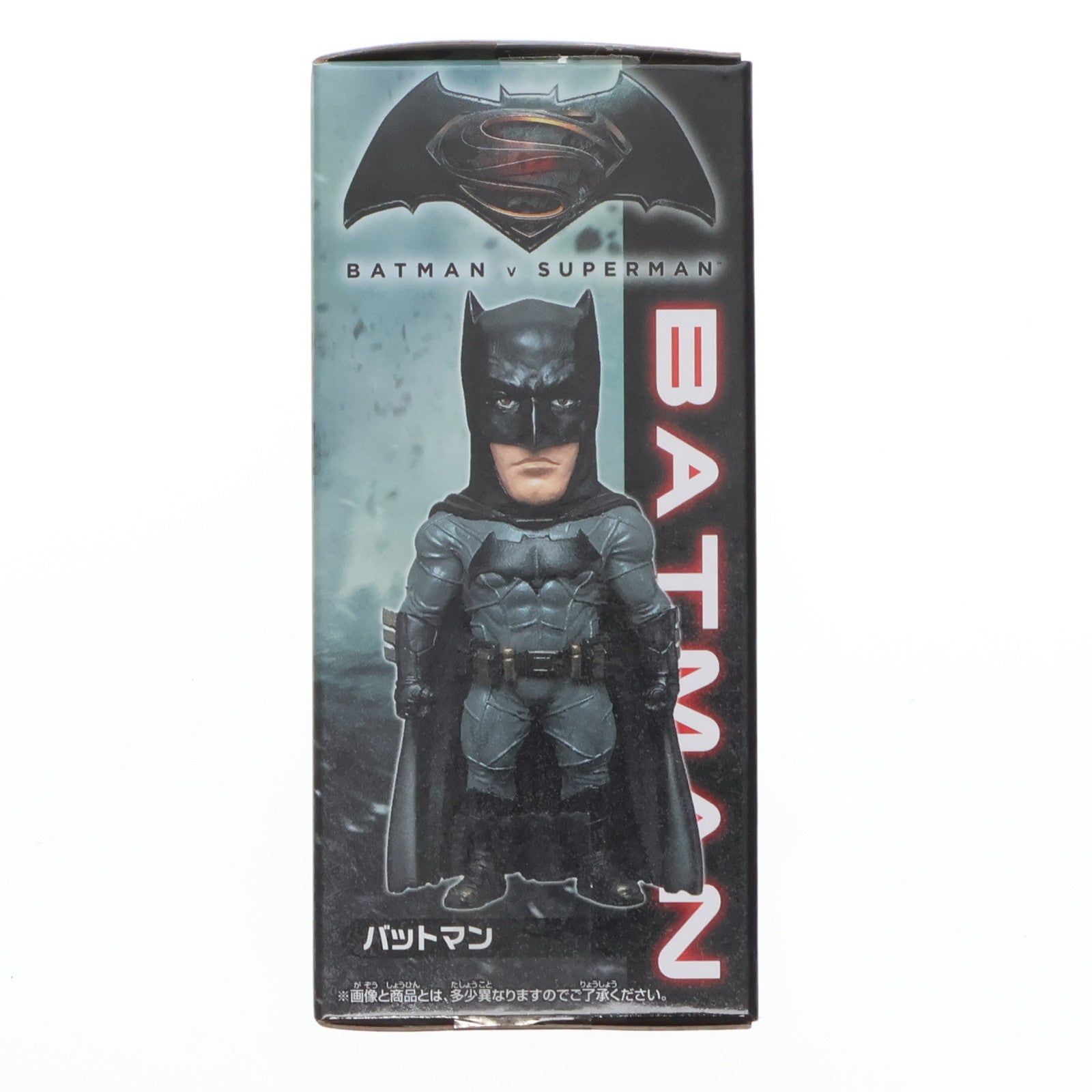 【中古即納】[FIG] バットマン バットマン vs スーパーマン ジャスティスの誕生 ワールドコレクタブルフィギュア プライズ(37590) バンプレスト(20170810)