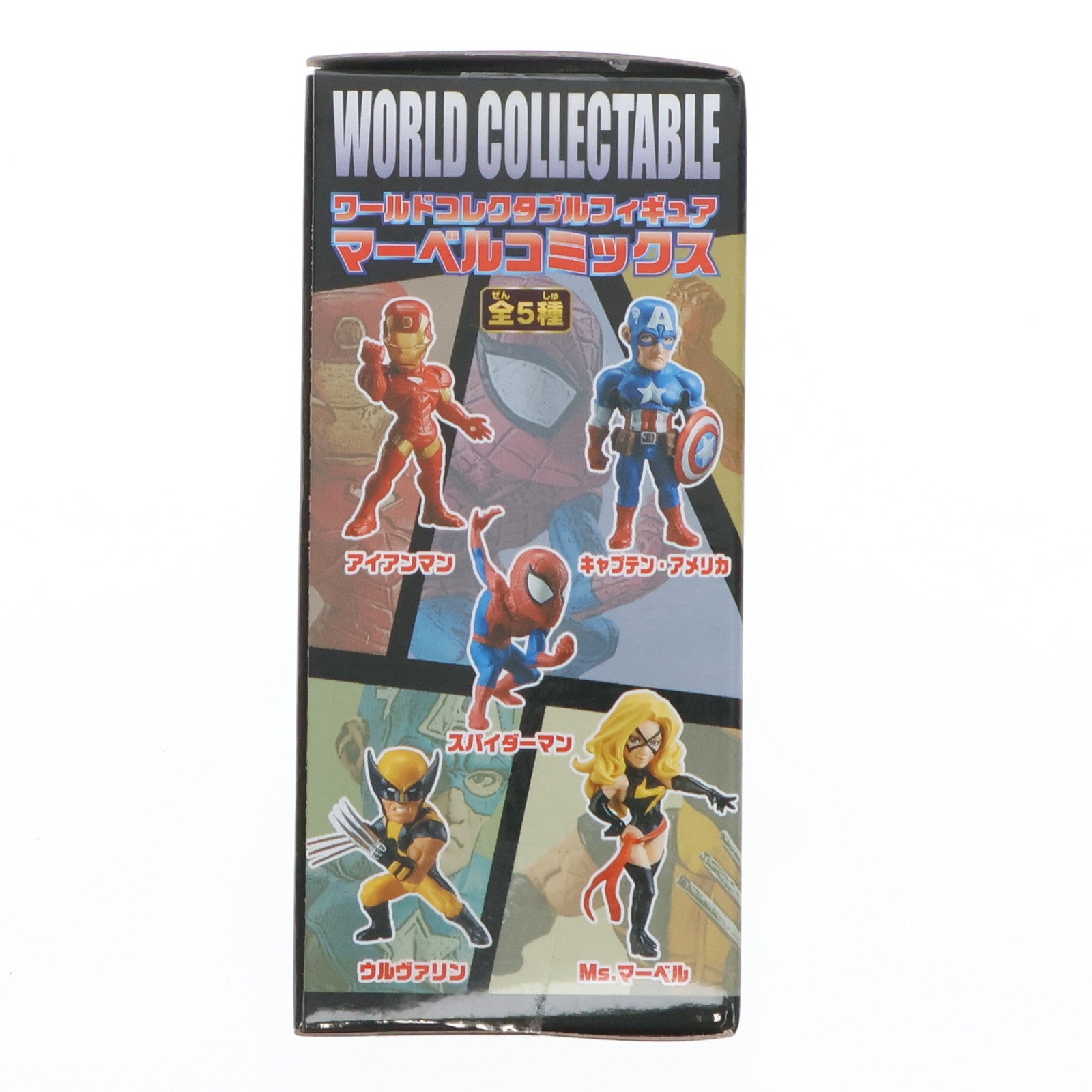 【中古即納】[FIG] スパイダーマン マーベルコミックス ワールドコレクタブルフィギュア プライズ(49635) バンプレスト(20150520)