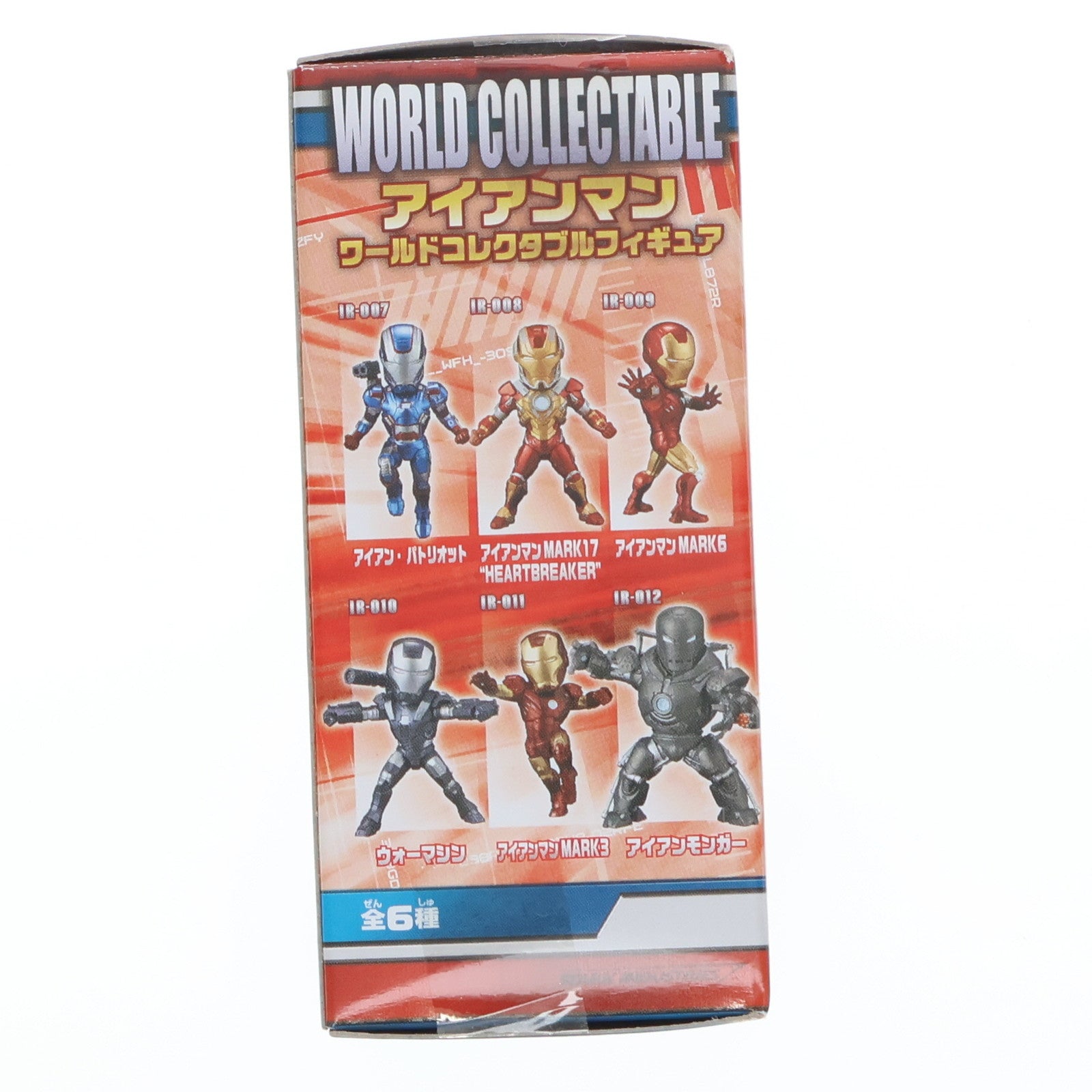 【中古即納】[FIG] アイアンマン マーク6 アイアンマン2 ワールドコレクタブルフィギュア vol.2 プライズ(49222) バンプレスト(20141020)