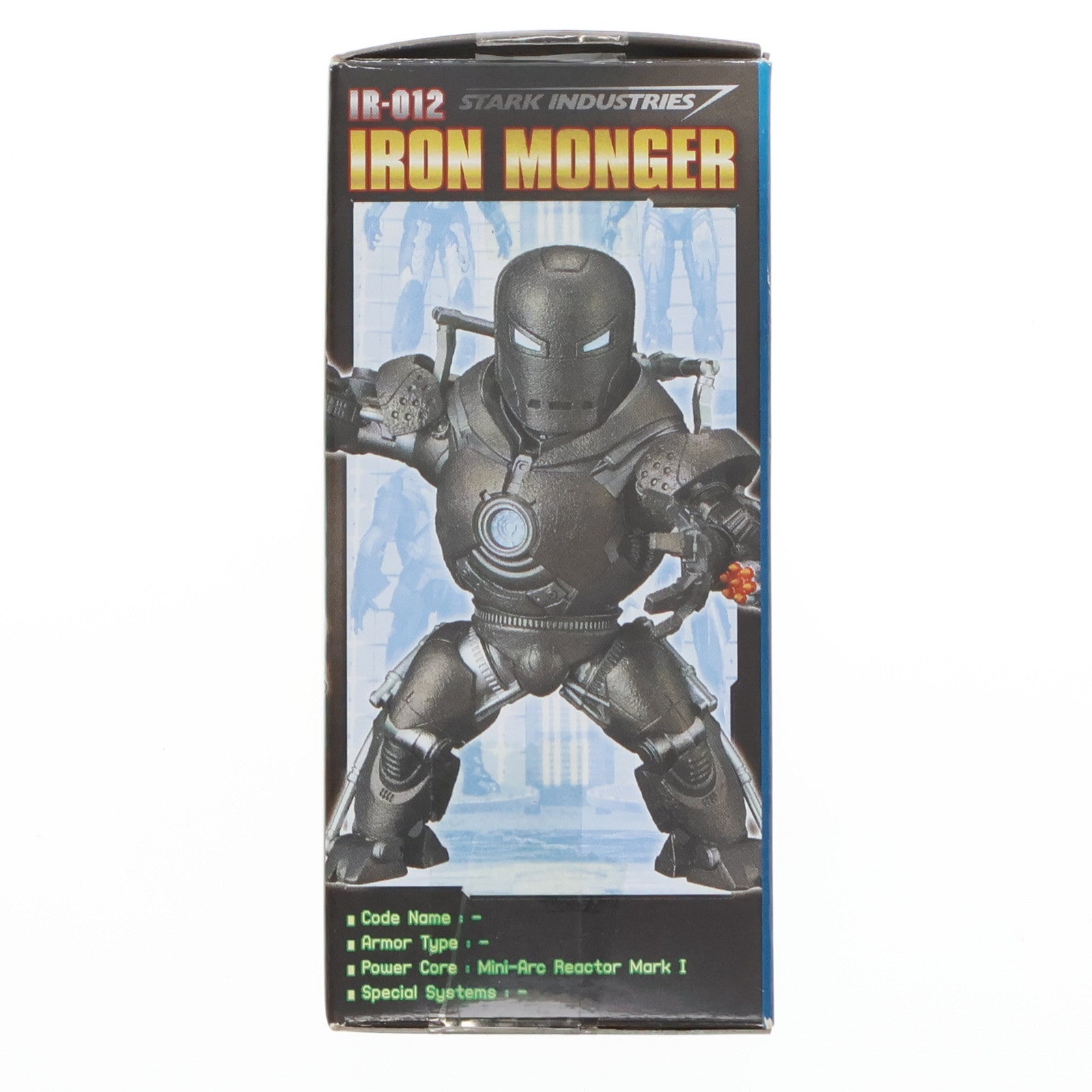 【中古即納】[FIG] アイアンモンガー アイアンマン(2008) ワールドコレクタブルフィギュア vol.2 プライズ(49222) バンプレスト(20141020)