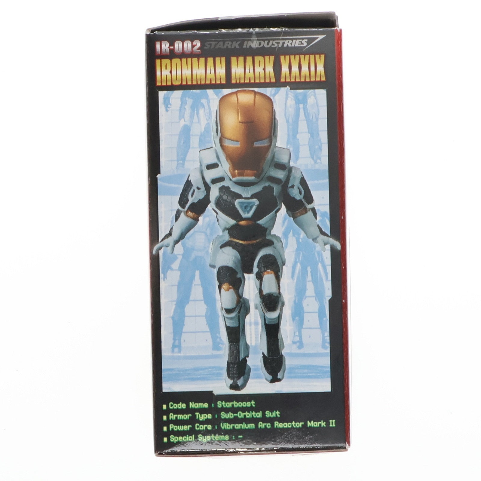【中古即納】[FIG] アイアンマン マーク39(スターブースト) アイアンマン(2008) ワールドコレクタブルフィギュア vol.1 プライズ(49167) バンプレスト(20140930)