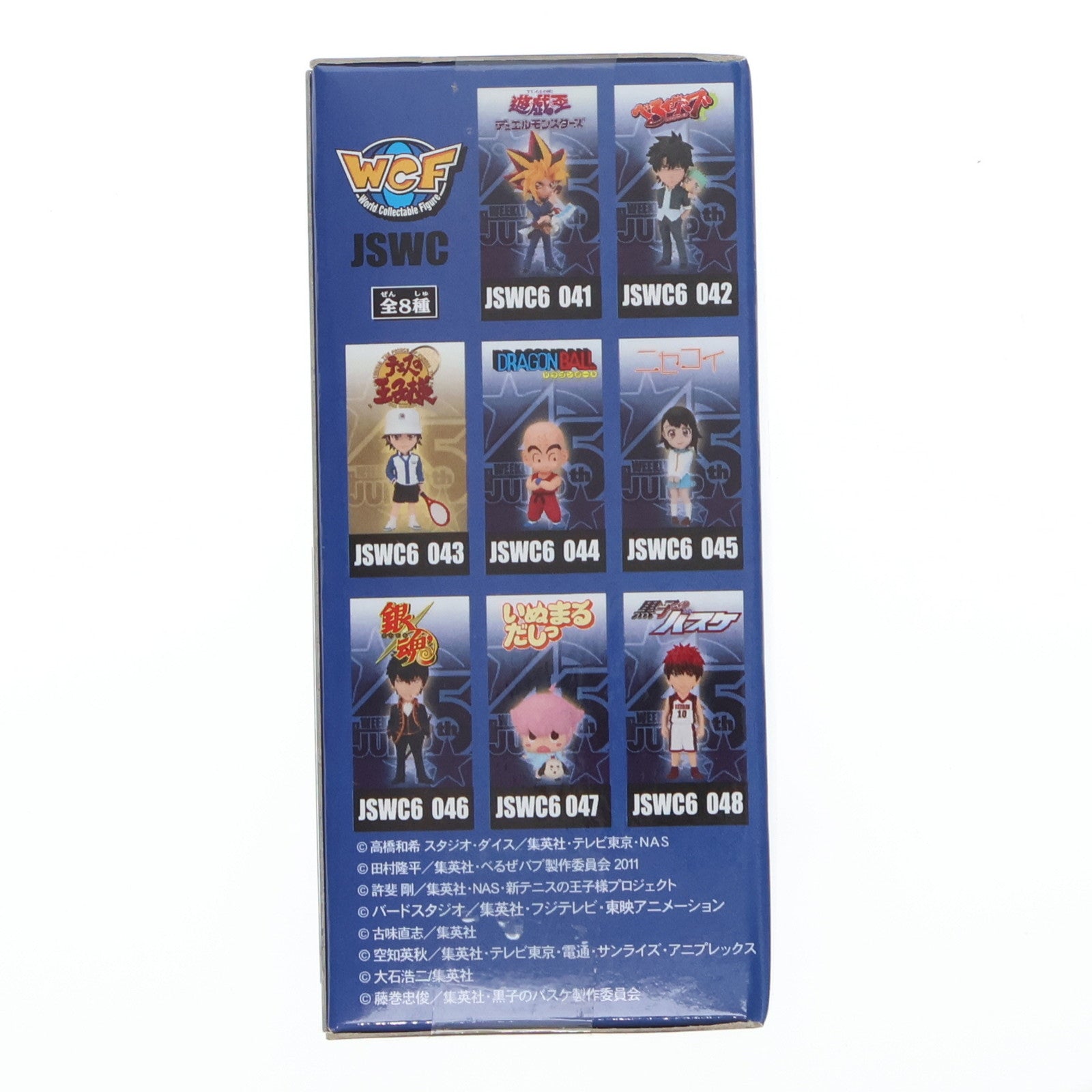 【中古即納】[FIG] 越前リョーマ テニスの王子様 J STARS ワールドコレクタブルフィギュア vol.6 プライズ(48614) バンプレスト(20131031)