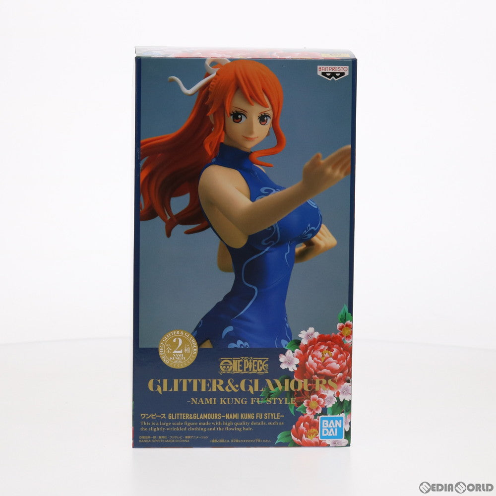 【中古即納】[FIG] ナミ(ブルー) ワンピース GLITTER&GLAMOURS -NAMI KUNG FU STYLE- ONE PIECE フィギュア プライズ(2524883) バンプレスト(20210430)