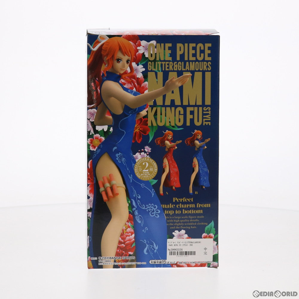 【中古即納】[FIG] ナミ(ブルー) ワンピース GLITTER&GLAMOURS -NAMI KUNG FU STYLE- ONE PIECE フィギュア プライズ(2524883) バンプレスト(20210430)