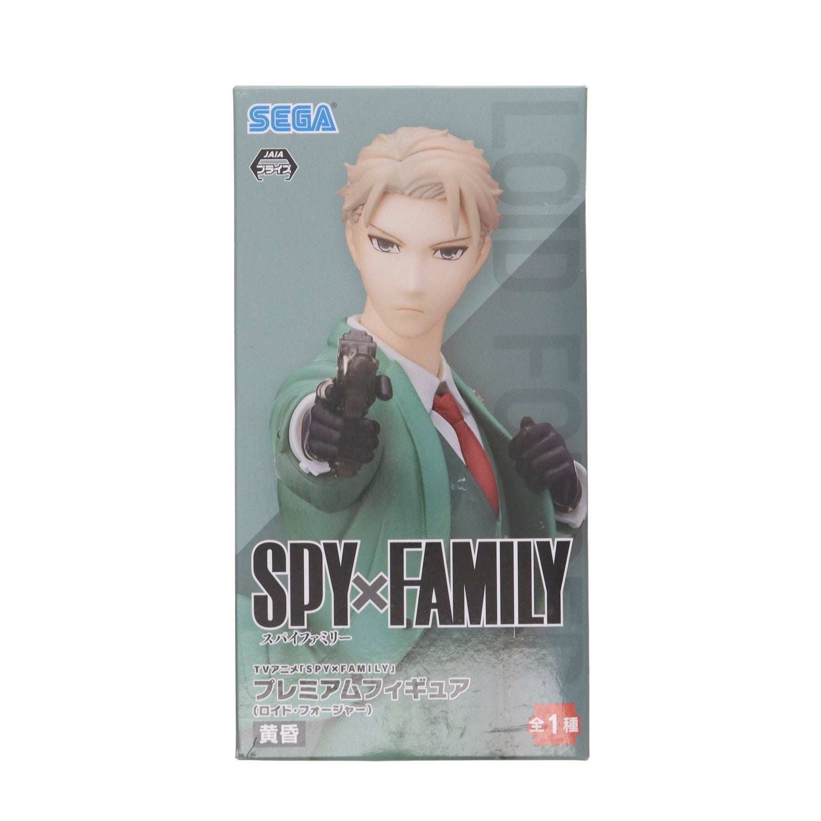 【中古即納】[FIG] 黄昏(ロイド・フォージャー) SPY×FAMILY(スパイファミリー) プレミアムフィギュア プライズ(1058392) セガ(20220630)