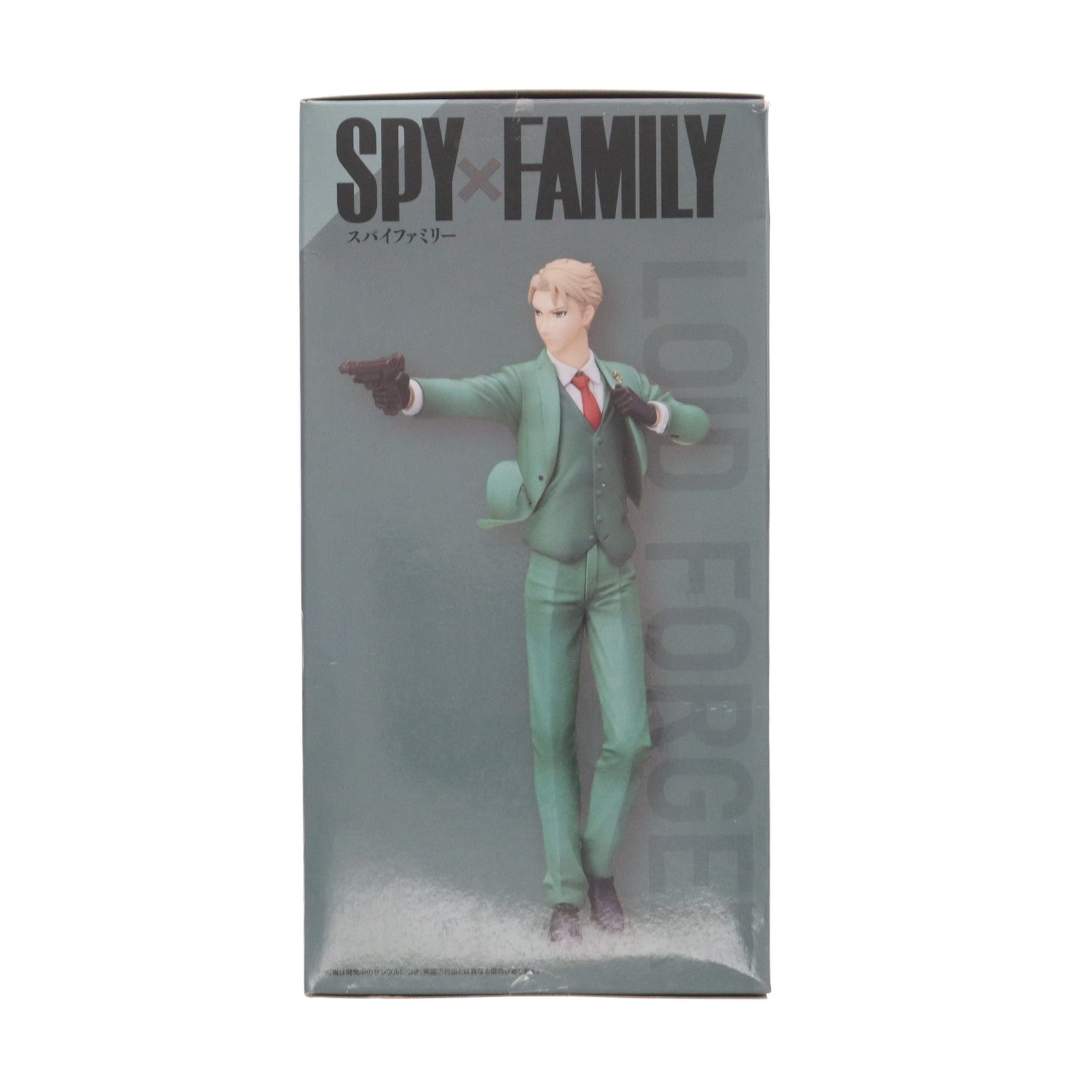 【中古即納】[FIG] 黄昏(ロイド・フォージャー) SPY×FAMILY(スパイファミリー) プレミアムフィギュア プライズ(1058392) セガ(20220630)