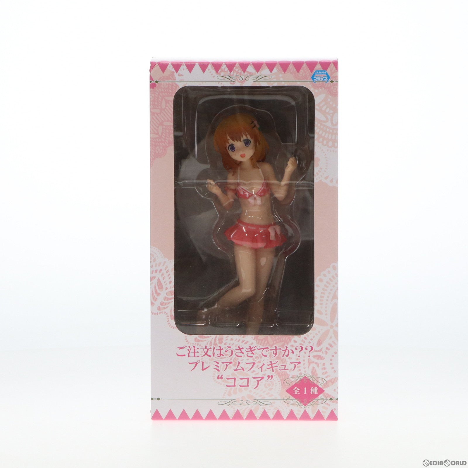 【中古即納】[FIG] ココア ご注文はうさぎですか～～ プレミアムフィギュア プライズ(1019453) セガ(20170228)
