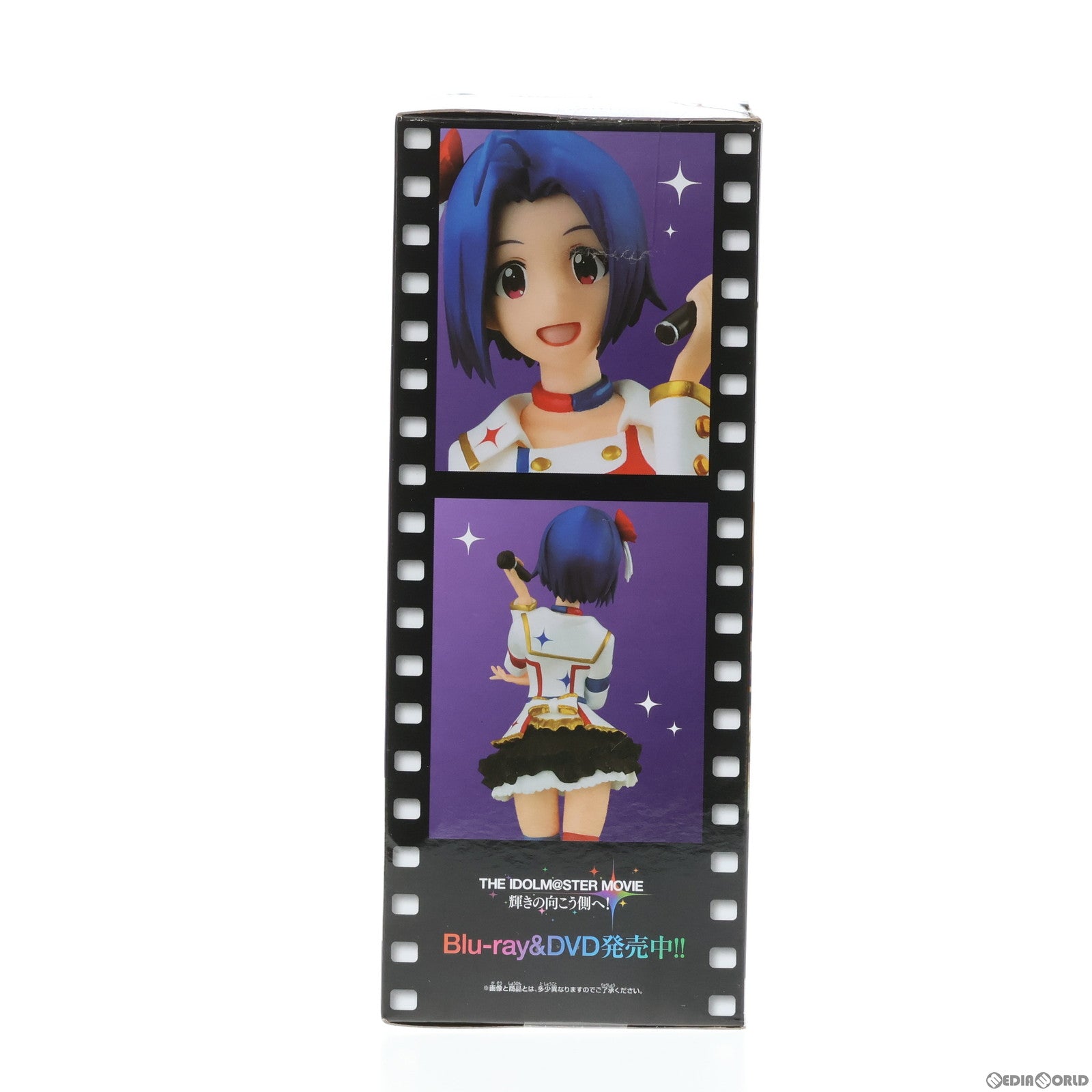 【中古即納】[FIG] 三浦あずさ(みうらあずさ) SQフィギュア 三浦あずさ～スターピースメモリーズ～ アイドルマスター MOVIE 輝きの向こう側へ! プライズ(36152) バンプレスト(20160204)