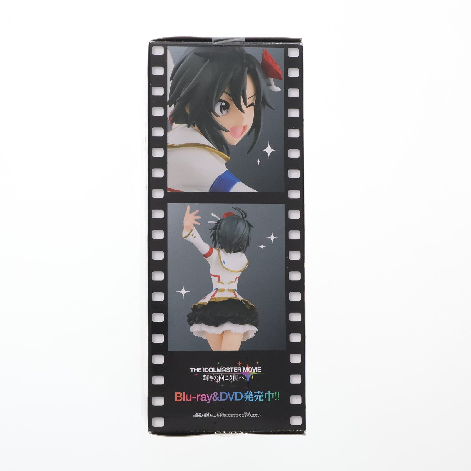 【中古即納】[FIG] 菊地真(きくちまこと) アイドルマスター MOVIE 輝きの向こう側へ! 菊地真～スターピースメモリーズ～ SQフィギュア プライズ(36024) バンプレスト(20151217)