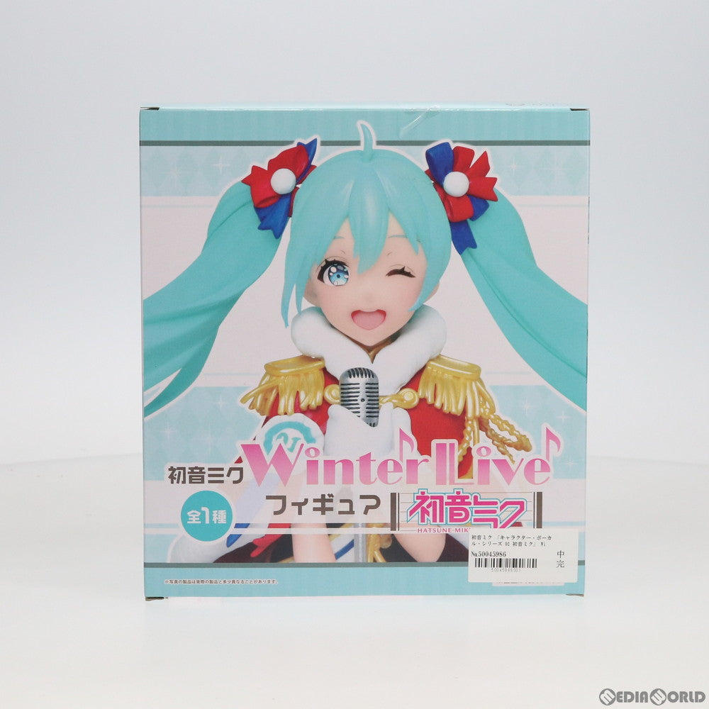 【中古即納】[FIG] 初音ミク Winter Live フィギュア キャラクター・ボーカル・シリーズ01 初音ミク プライズ(451174000) タイトー(20191130)