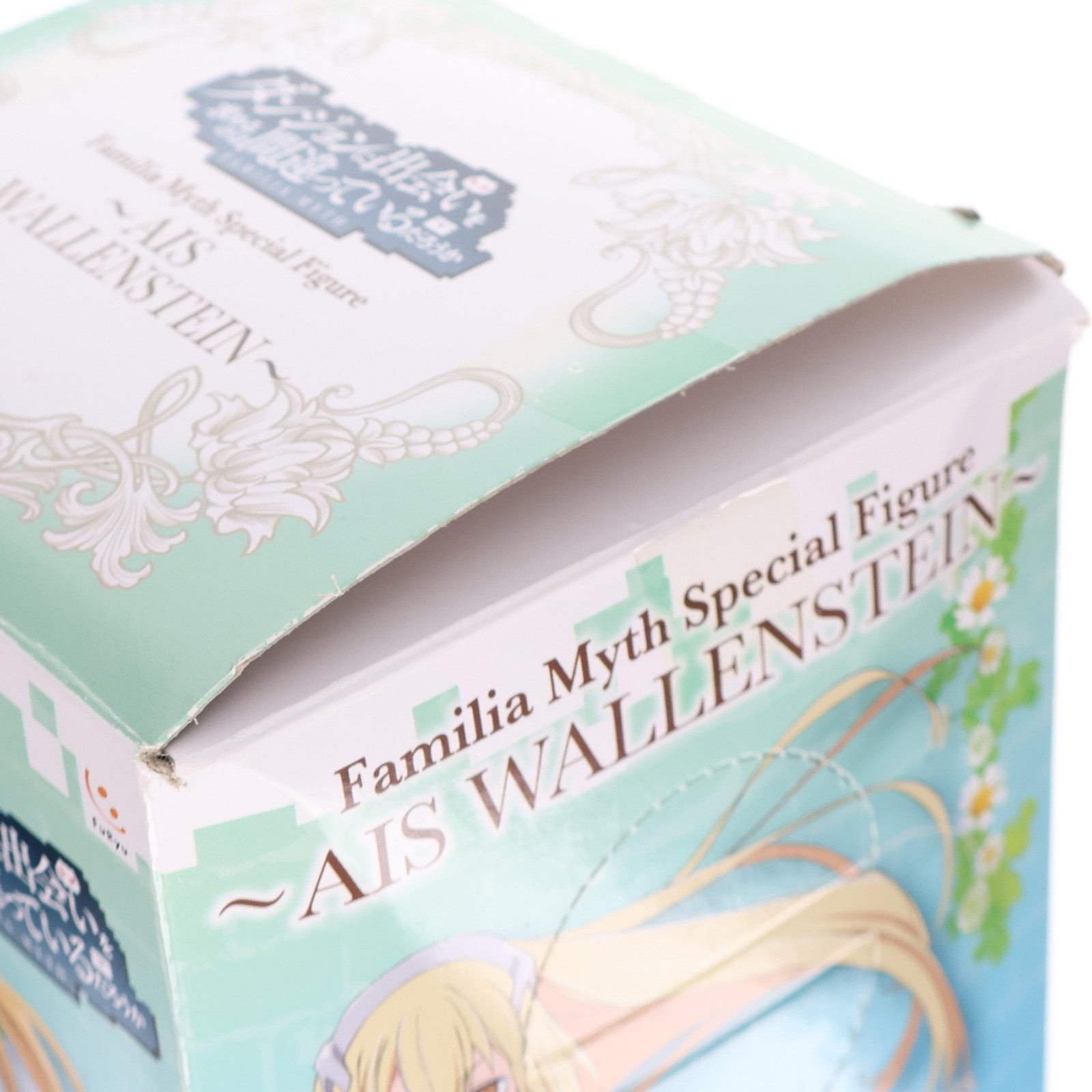 【中古即納】[FIG] アイズ・ヴァレンシュタイン ダンジョンに出会いを求めるのは間違っているだろうか ファミリア・ミィス スペシャルフィギュア～アイズ・ヴァレンシュタイン～ プライズ(AMU-PRZ6772) フリュー(20150930)