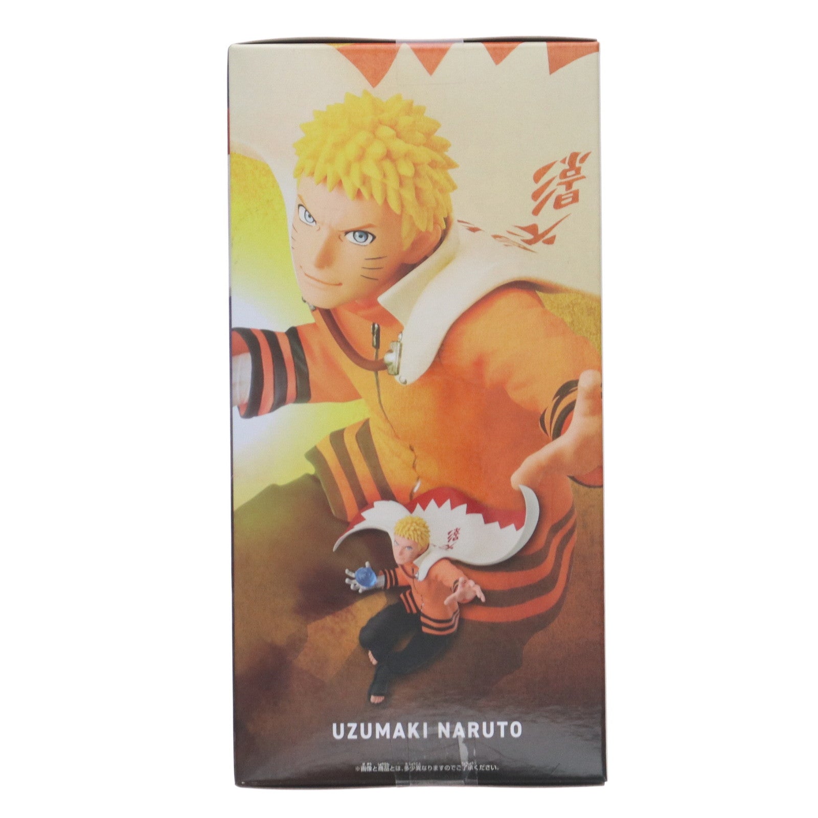 【中古即納】[FIG] うずまきナルト BORUTO-ボルト- NARUTO NEXT GENERATIONS VIBRATION STARS-UZUMAKI NARUTO-II フィギュア プライズ(2773862) バンプレスト(20250911)